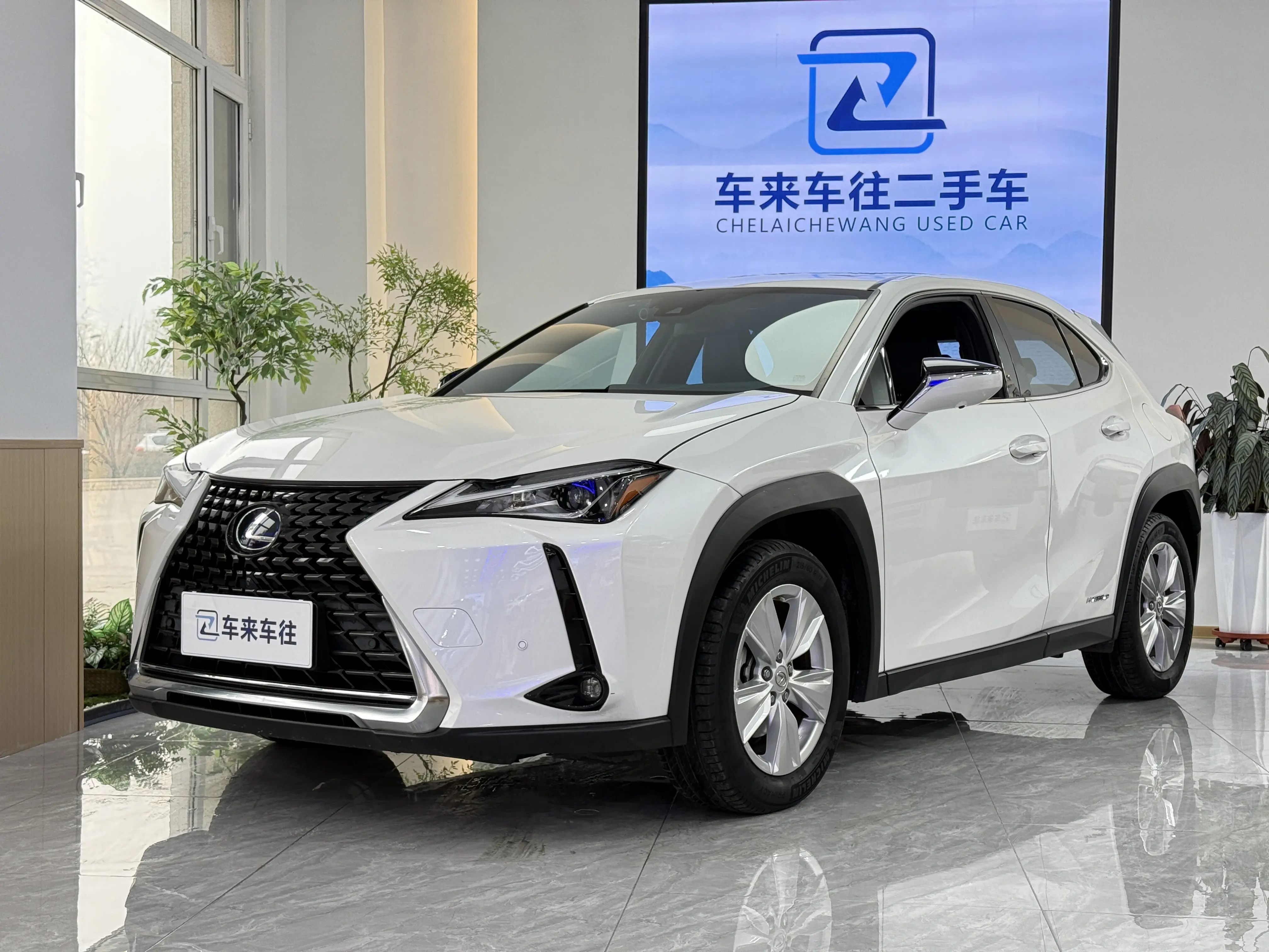 Lexus UX  из Китая