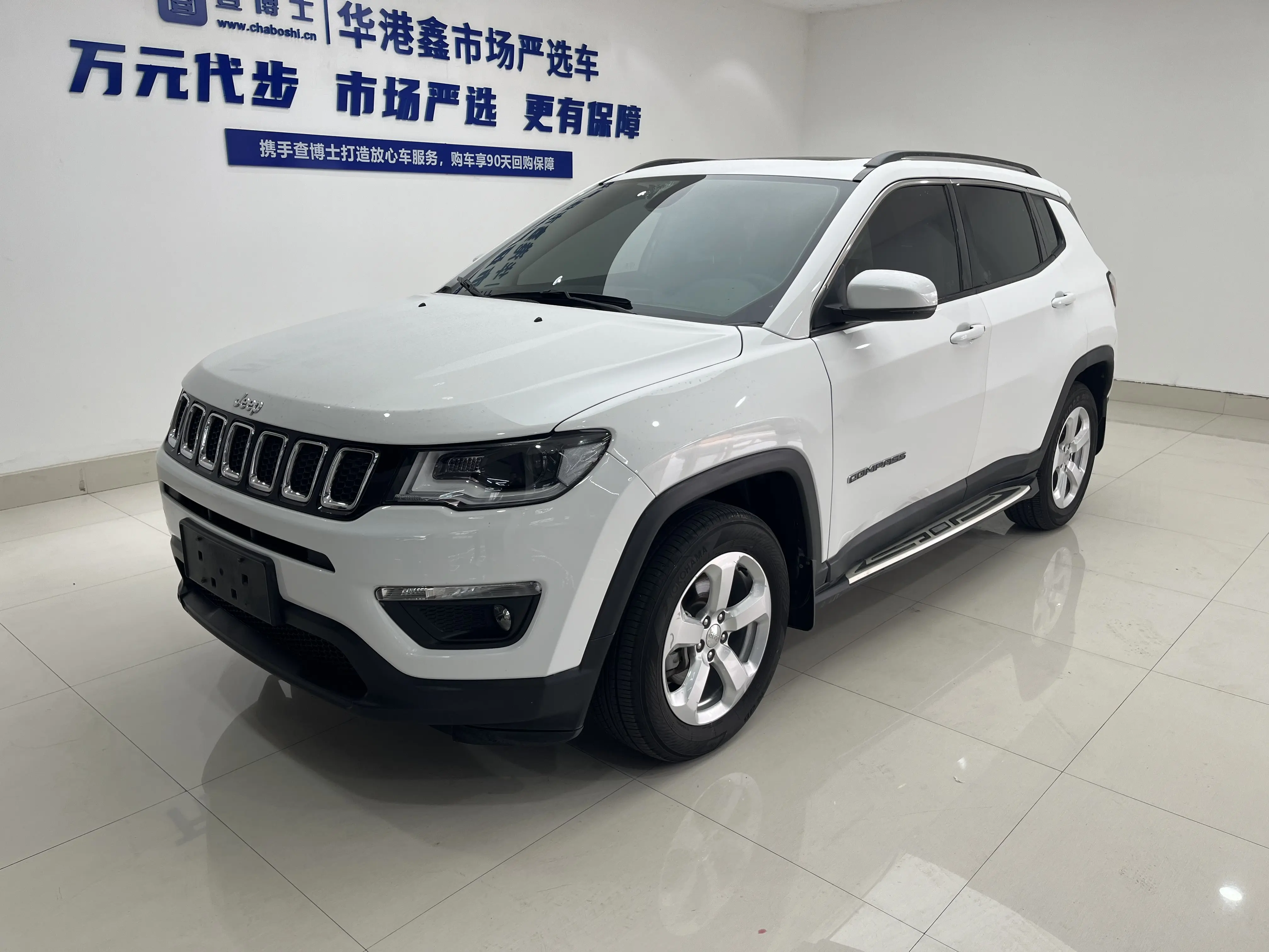 Jeep Guide to  из Китая