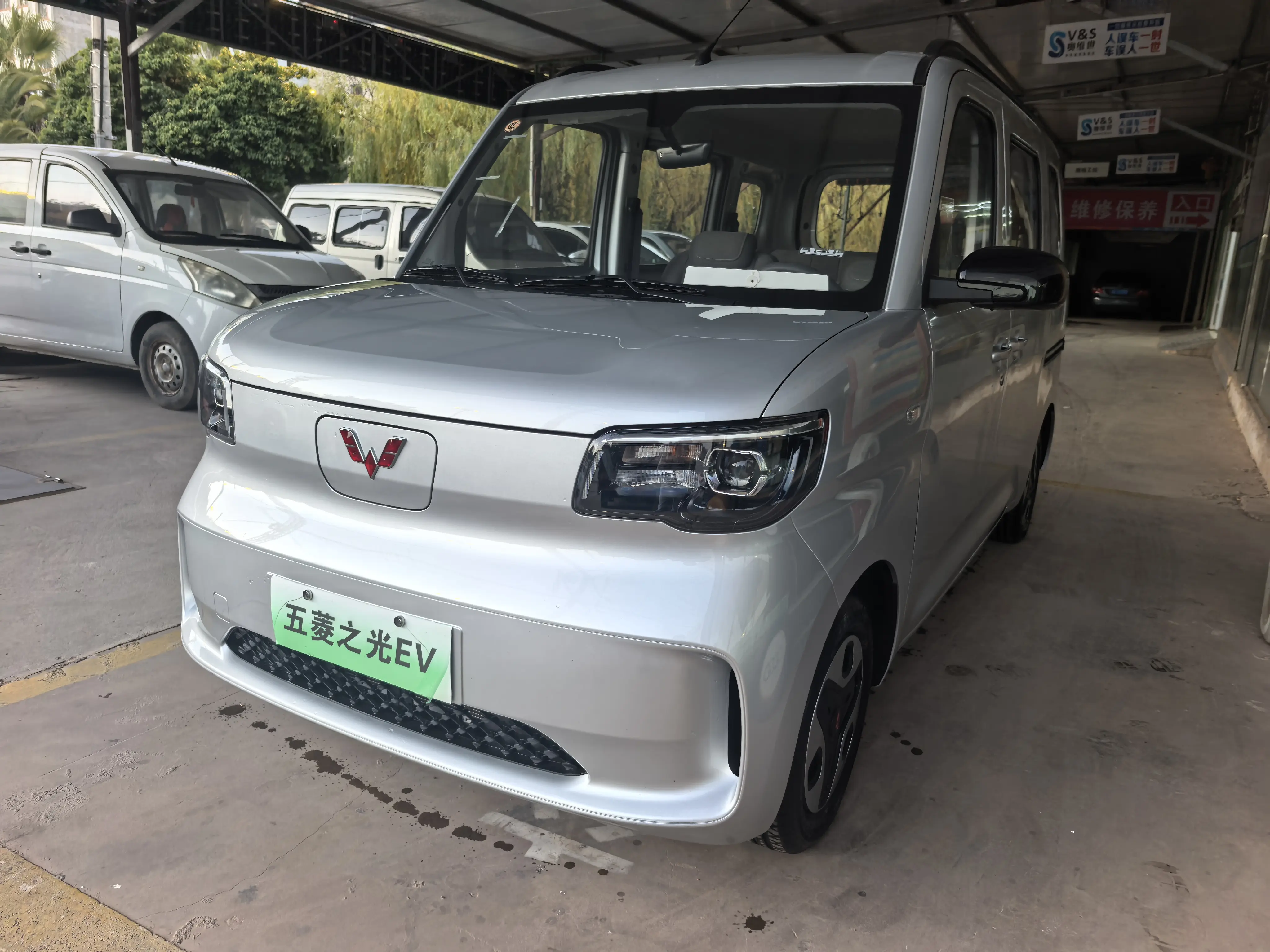 Wuling Zhiguang EV  из Китая