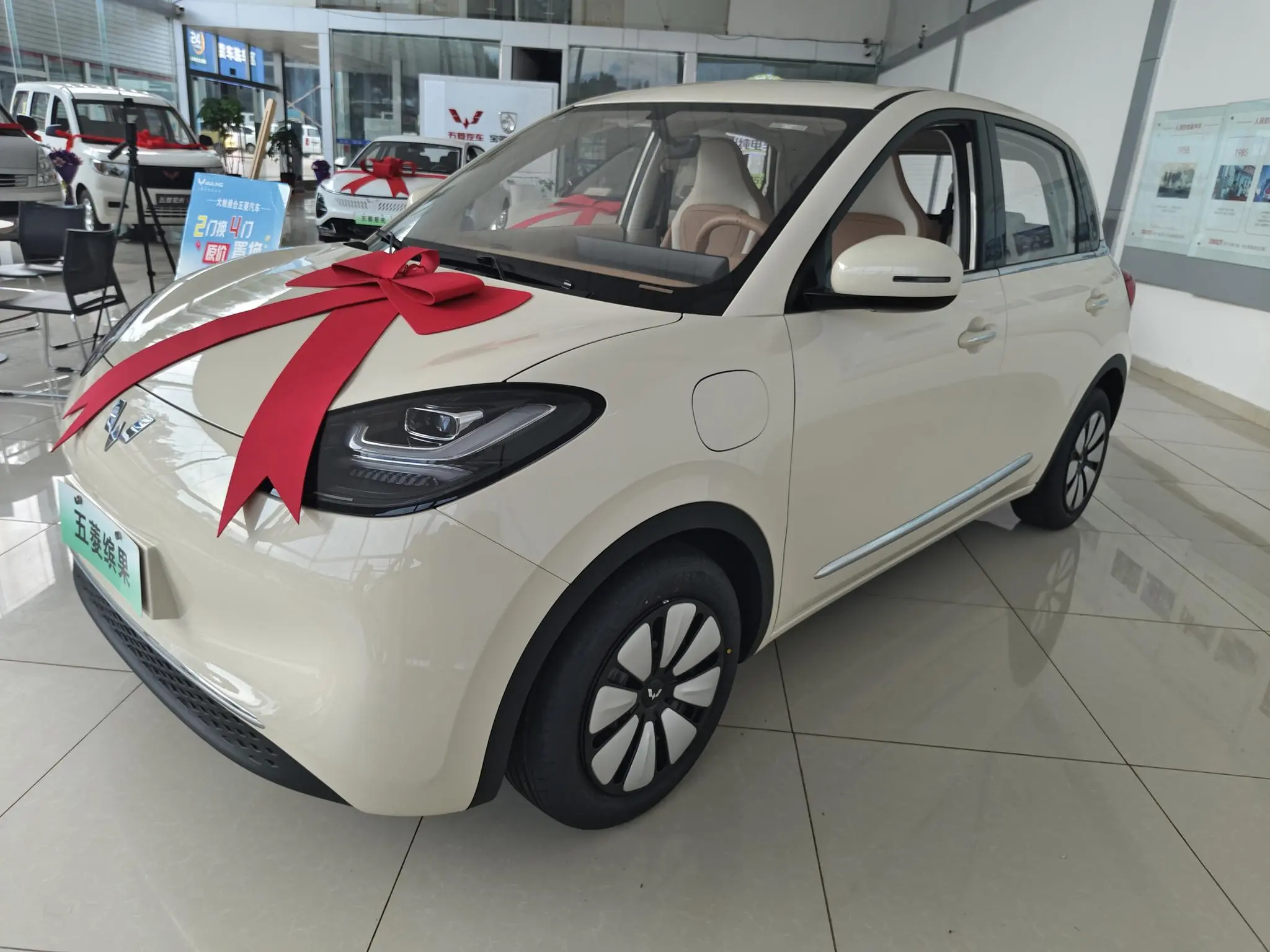 Wuling Bingo  из Китая