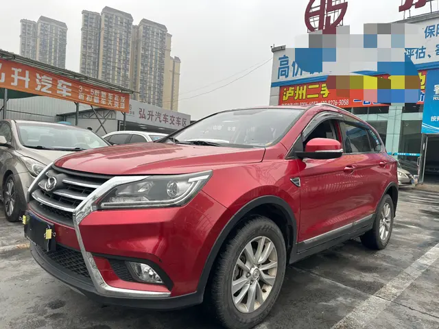 BAIC Magic S6  из Китая