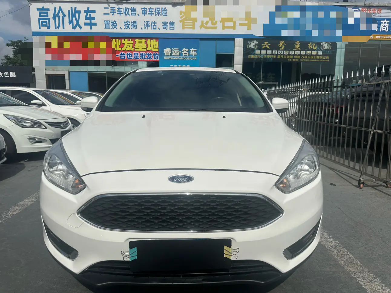 Ford Focus  из Китая