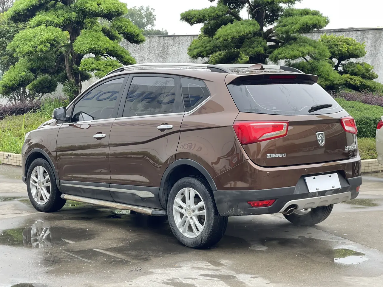 Baojun 560