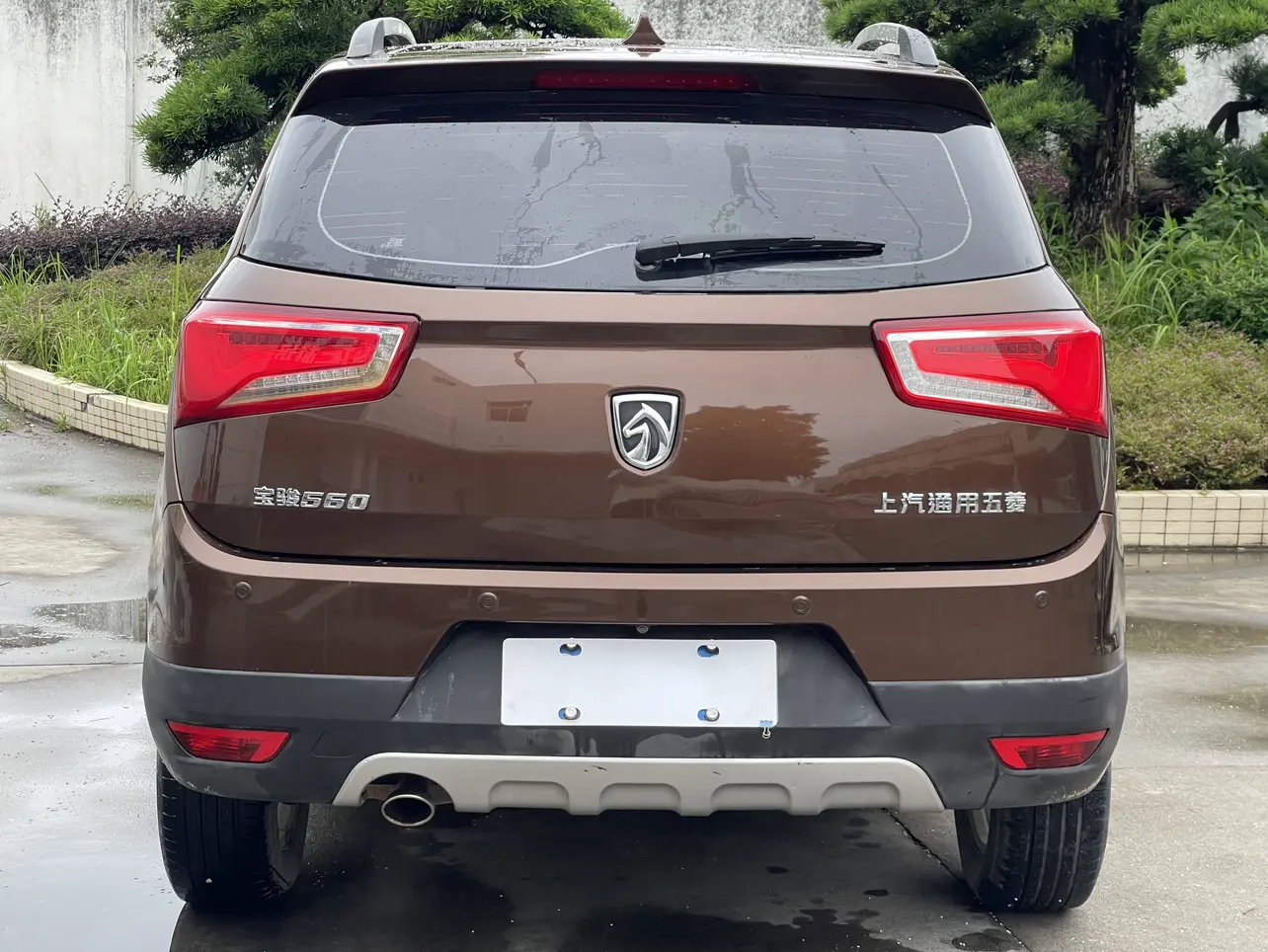 Baojun 560