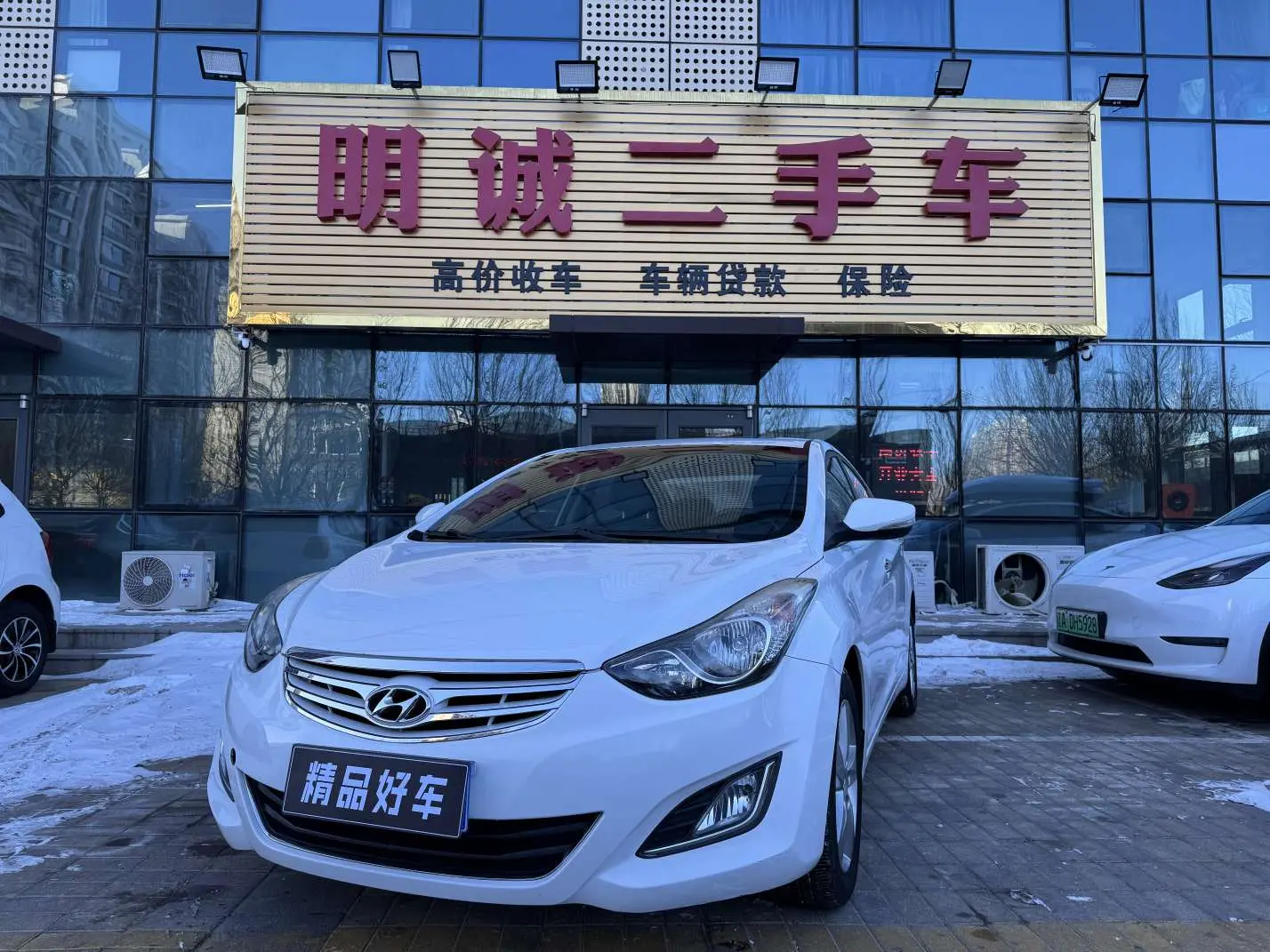 Hyundai Langdong  из Китая