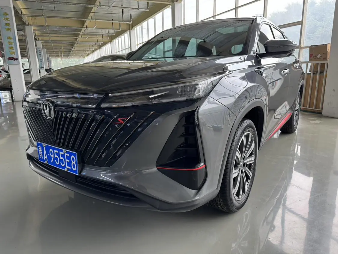 Changan CS75 PLUS  из Китая