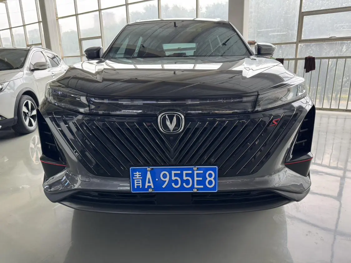 Changan CS75 PLUS  из Китая
