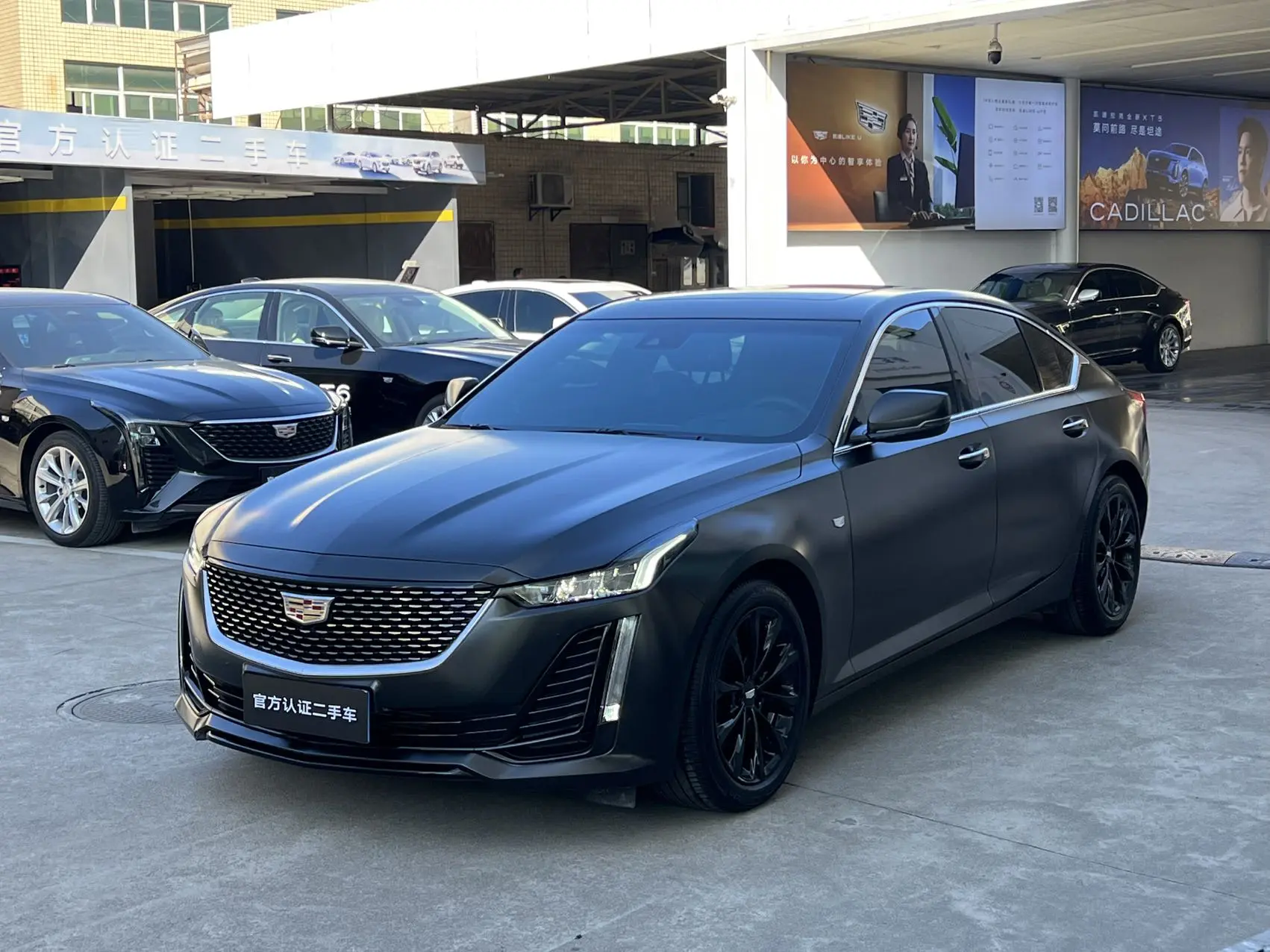 Cadillac CT5  из Китая