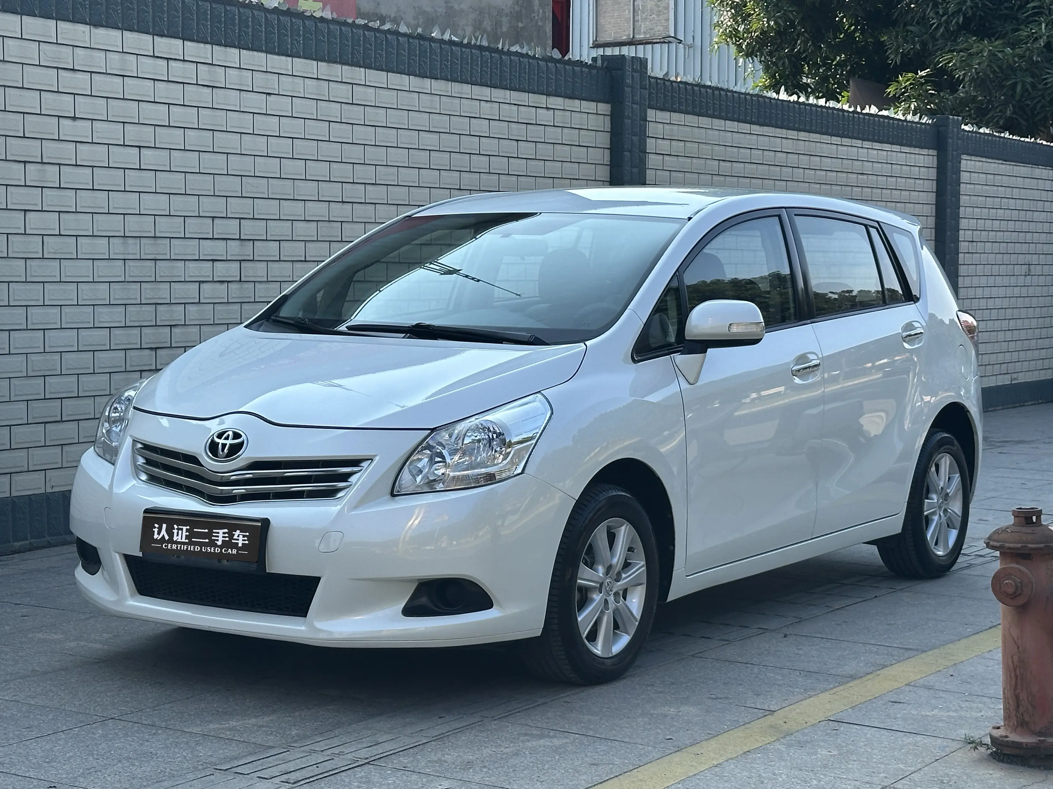 Toyota Yizhi  из Китая