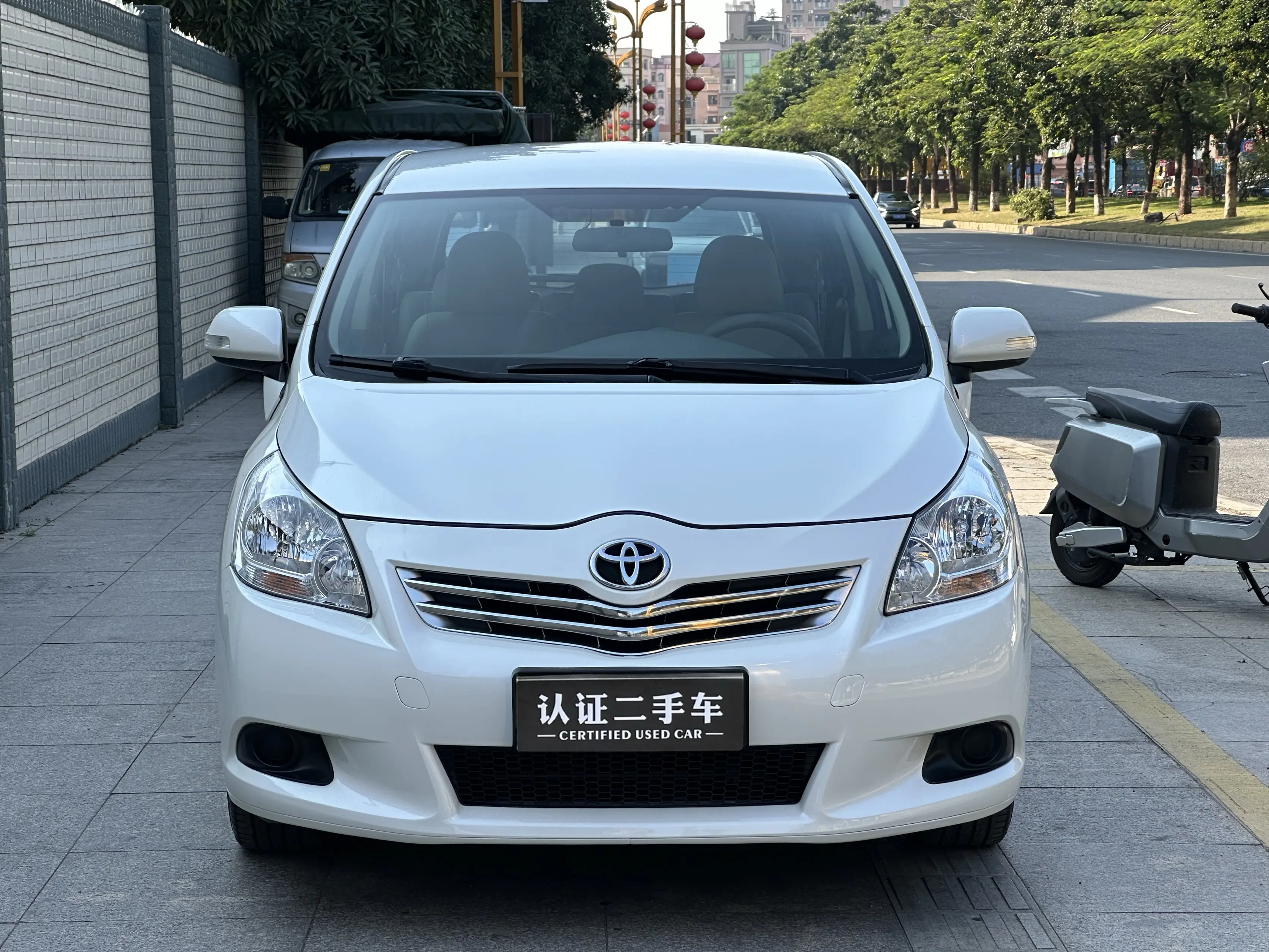 Toyota Yizhi  из Китая