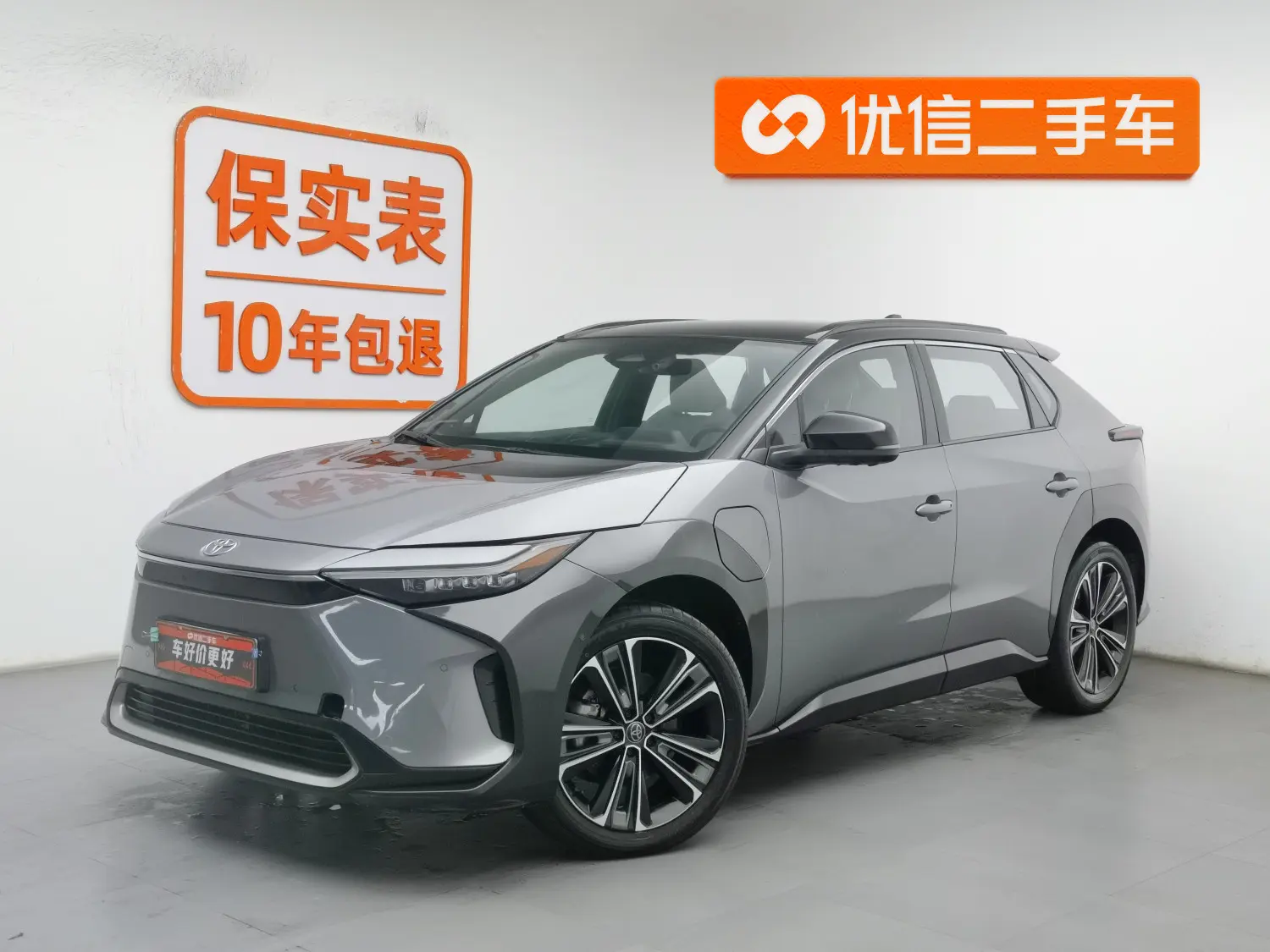 Toyota GAC  bZ4X  из Китая