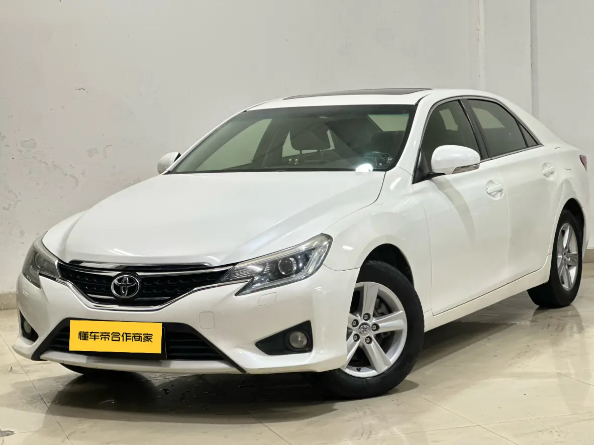Toyota Ruizhi