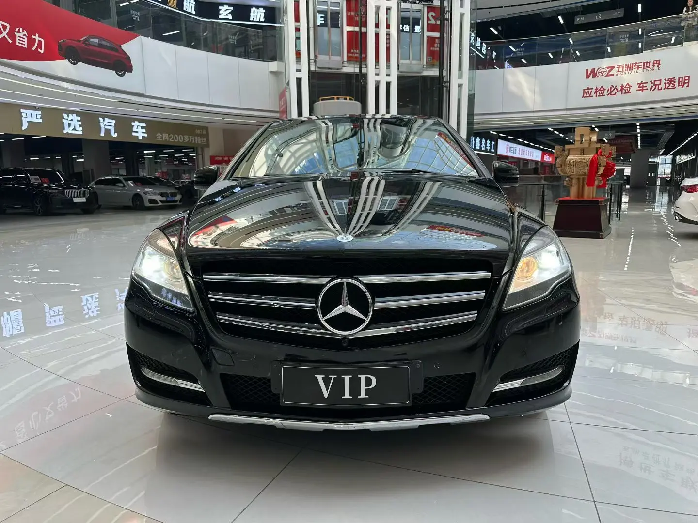 Mercedes-Benz R-Class  из Китая