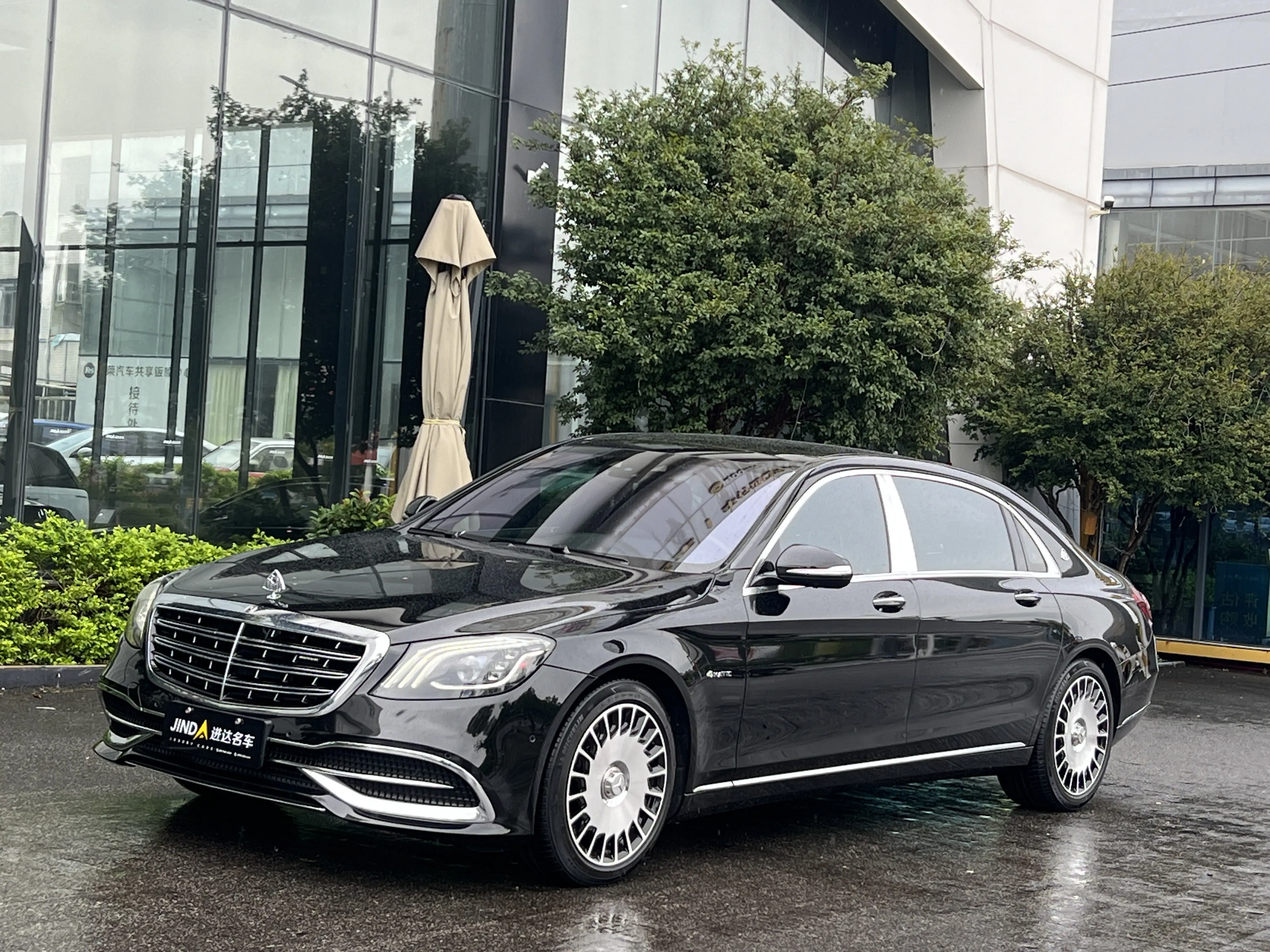 Mercedes-Benz Maybach S-Class