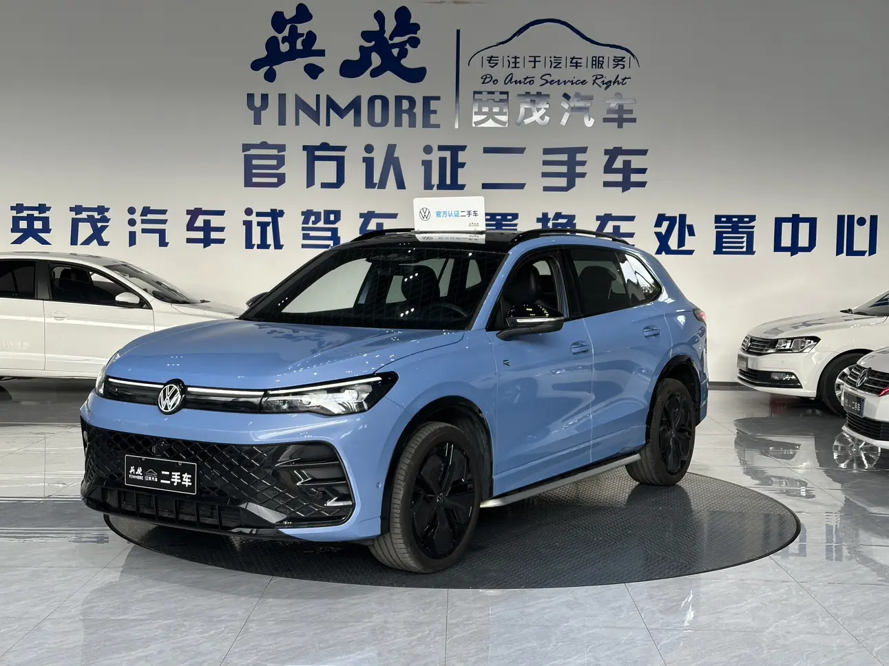 Volkswagen Tiguan L  из Китая