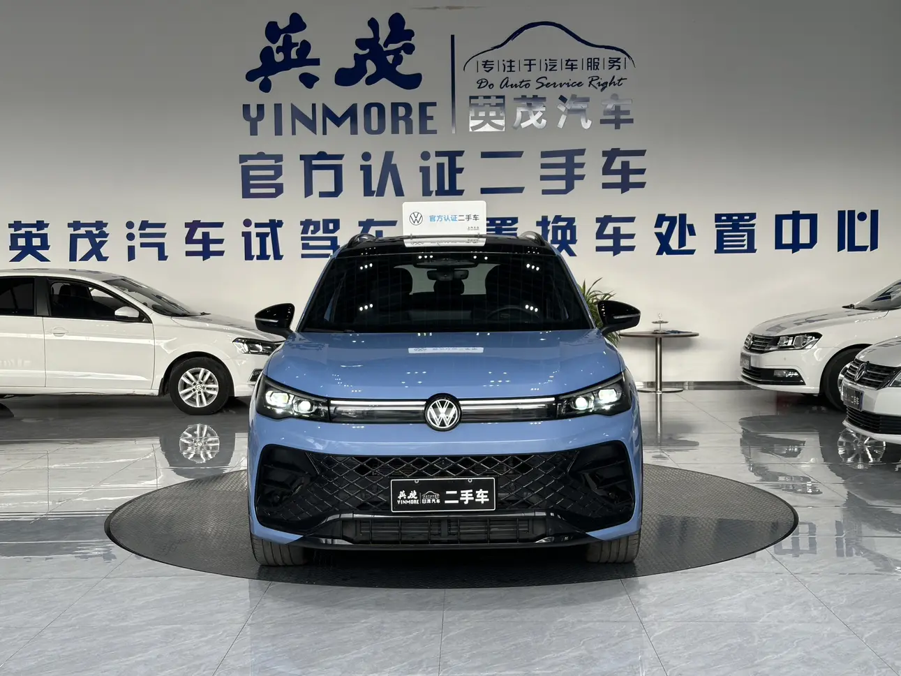 Volkswagen Tiguan L  из Китая