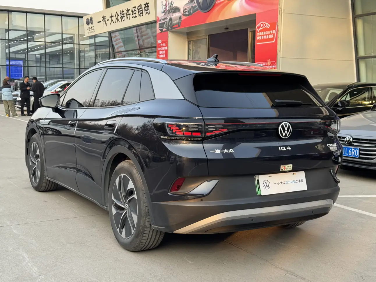 Volkswagen ID.4 CROZZ  из Китая