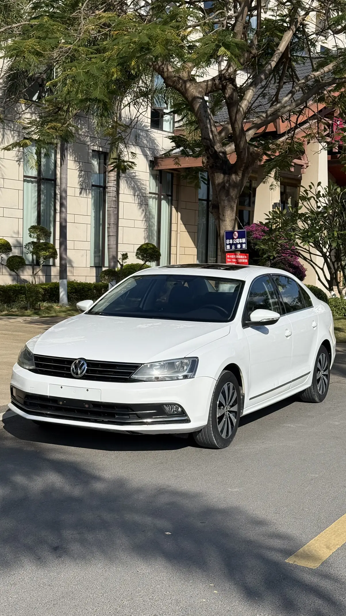Volkswagen Sagitar  из Китая