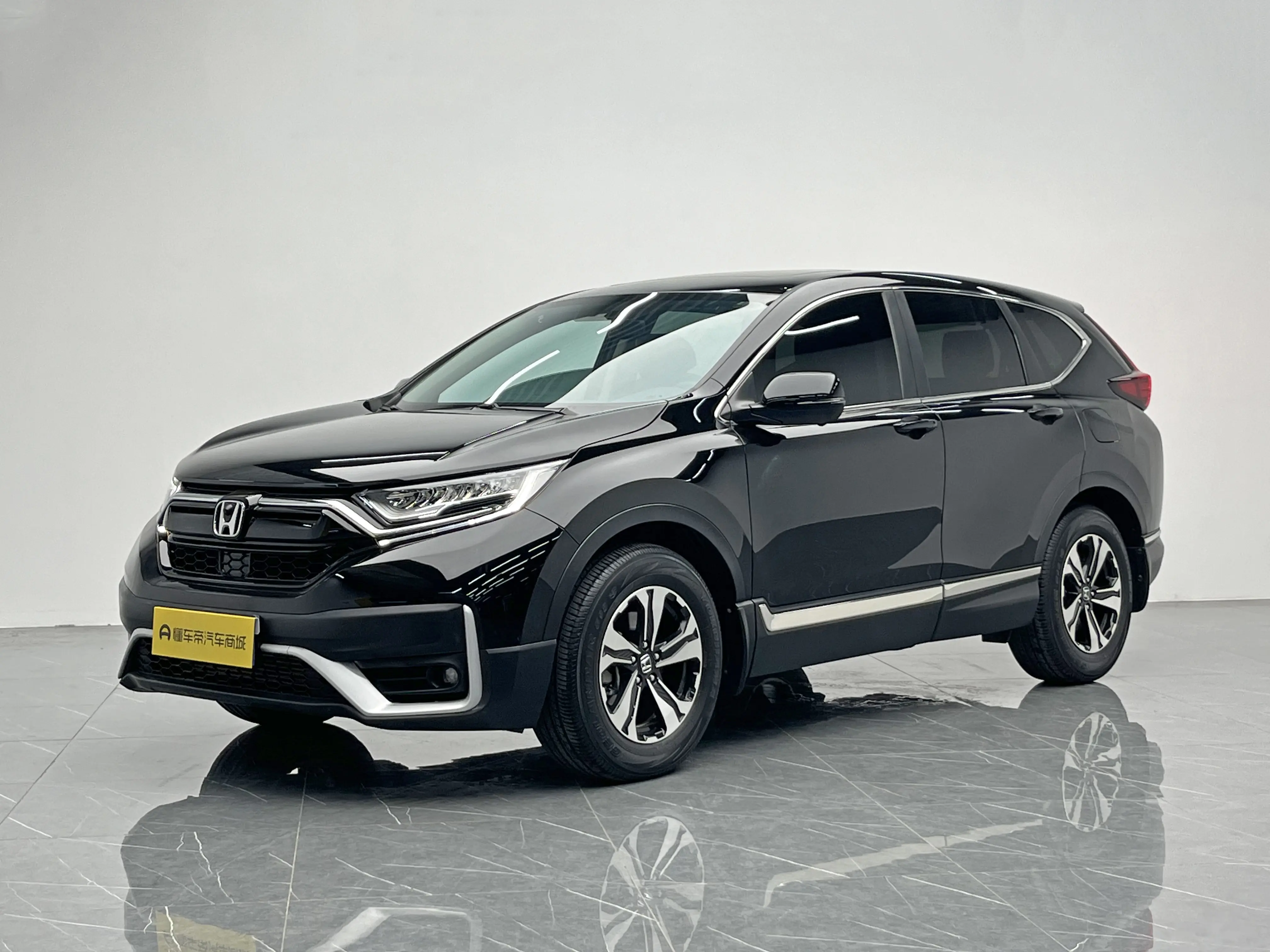 Honda CR-V  из Китая