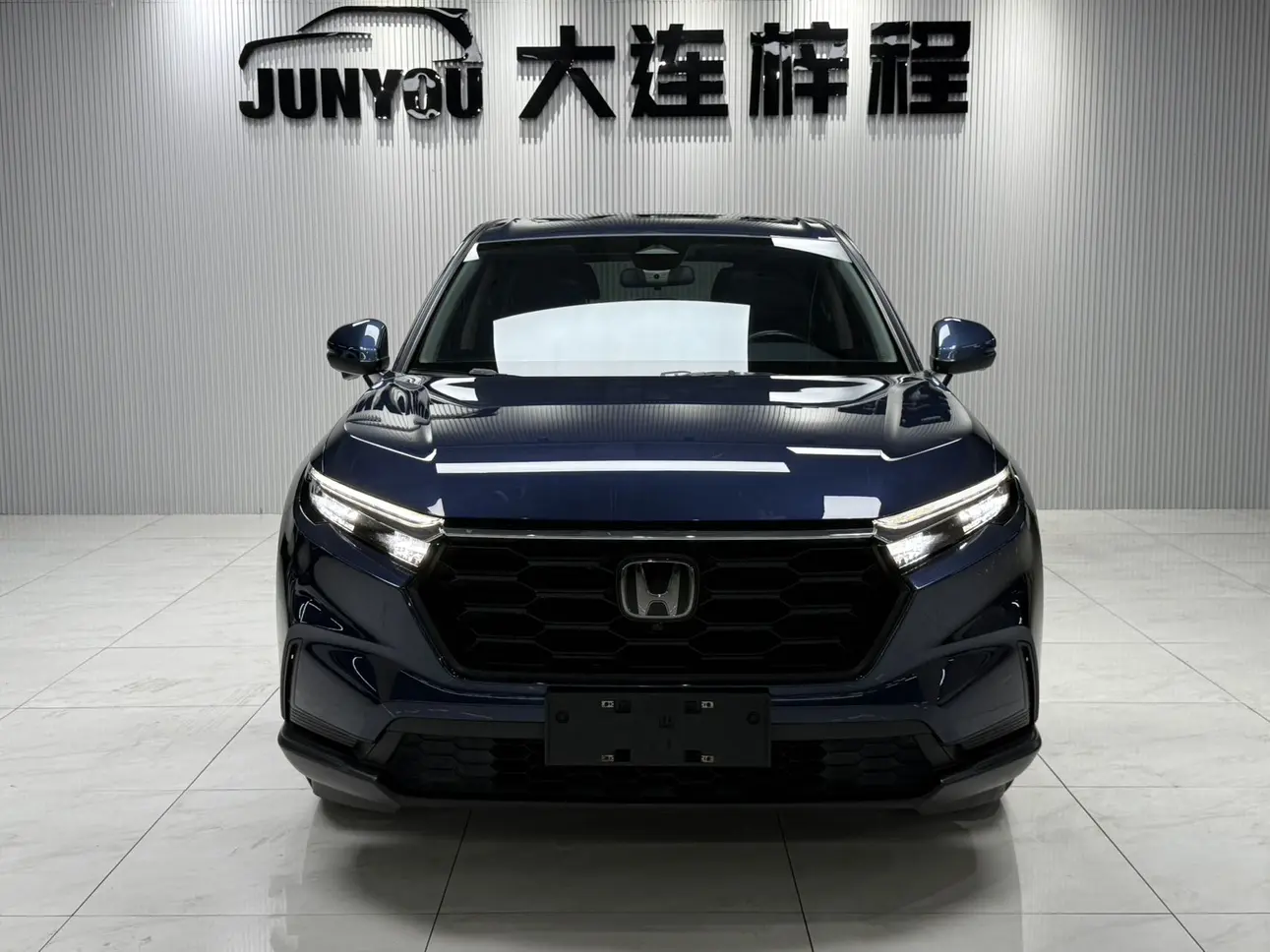 Honda CR-V  из Китая