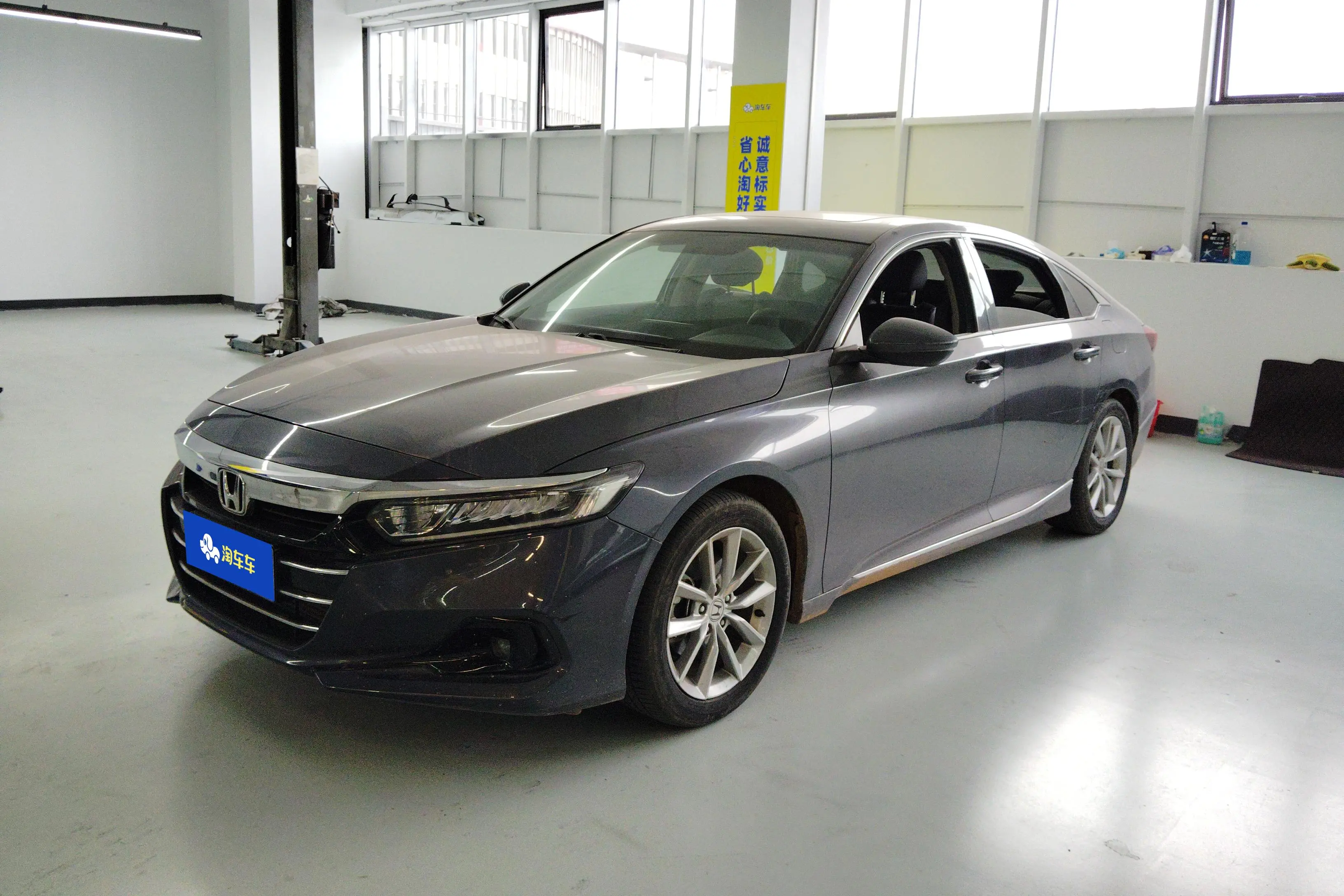 Honda Accord  из Китая