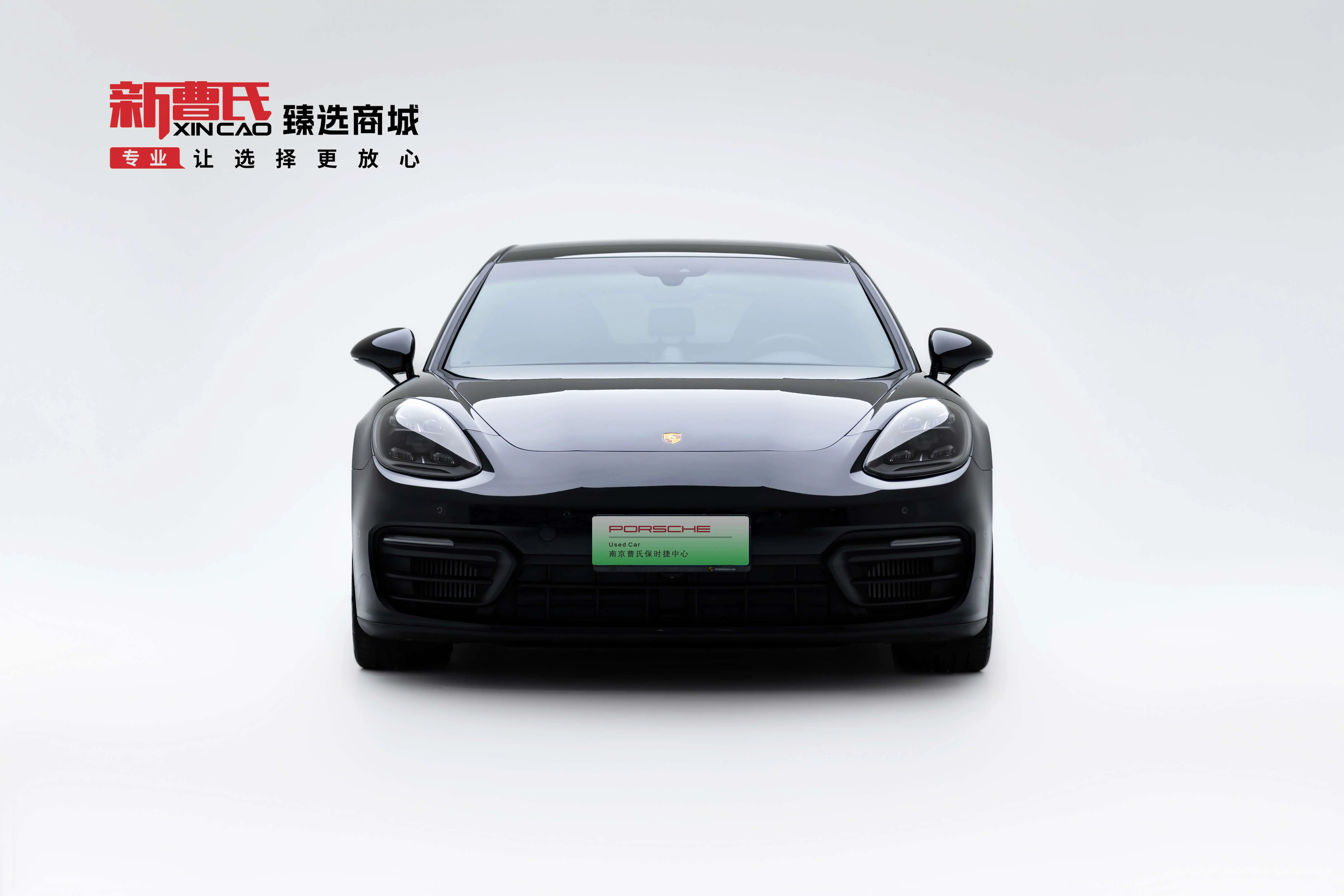 Porsche Panamera E-Hybrid  из Китая