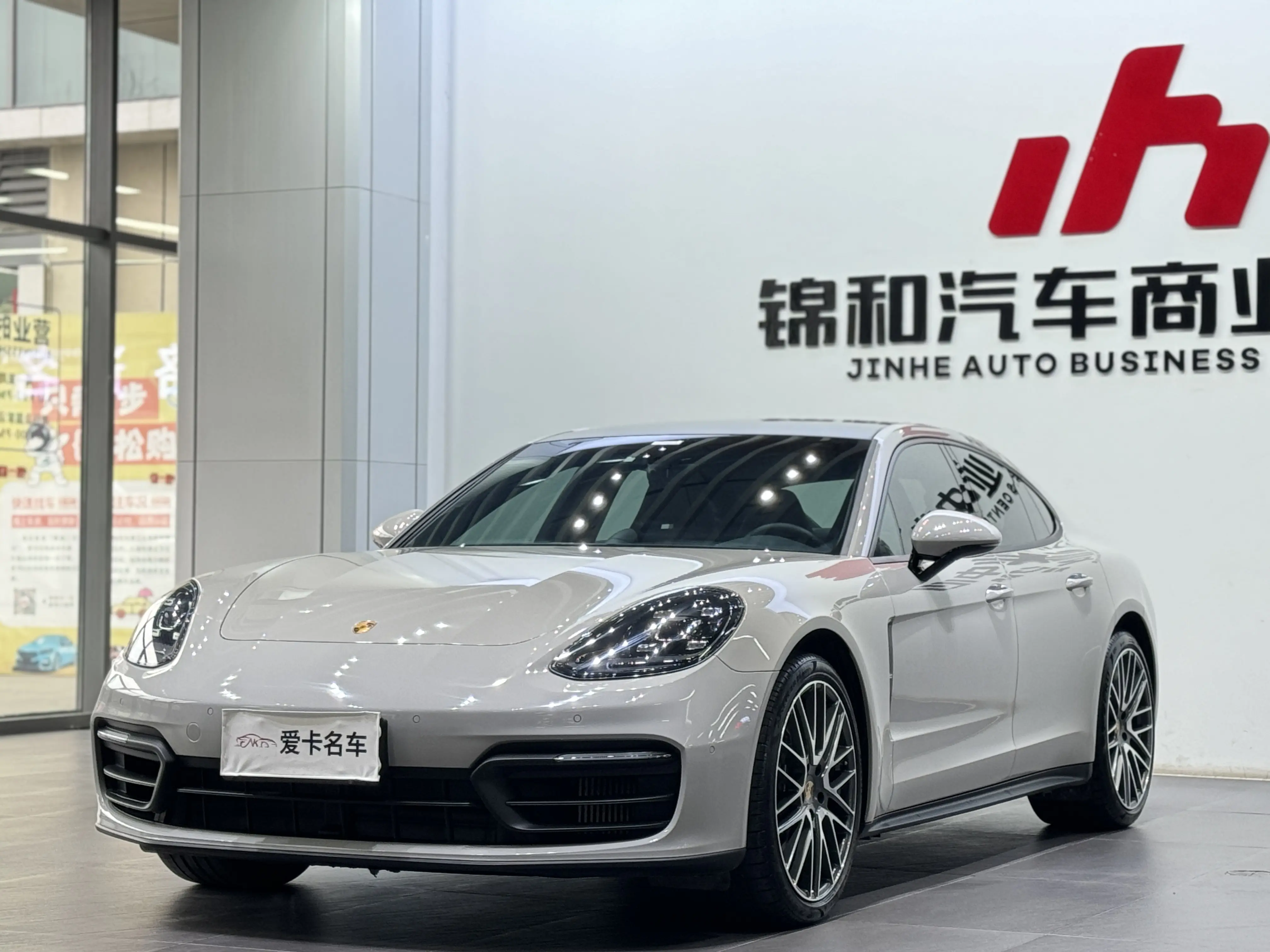 Porsche Panamera  из Китая