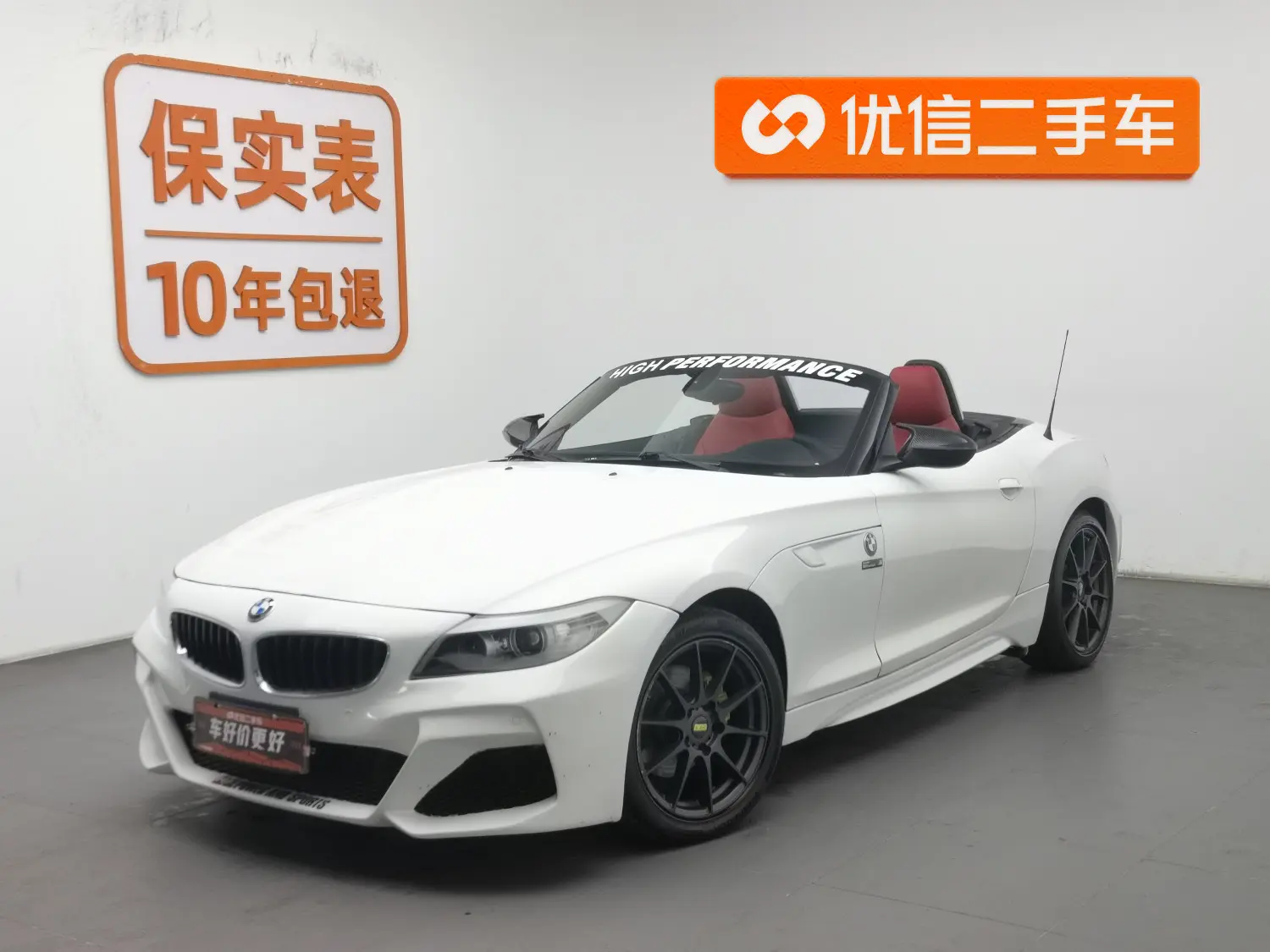 BMW Z4  из Китая