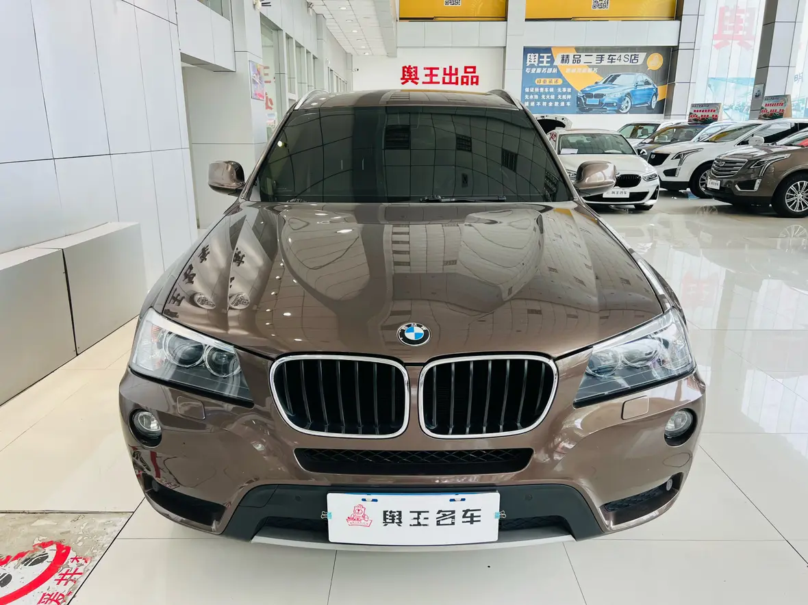 BMW X3  из Китая