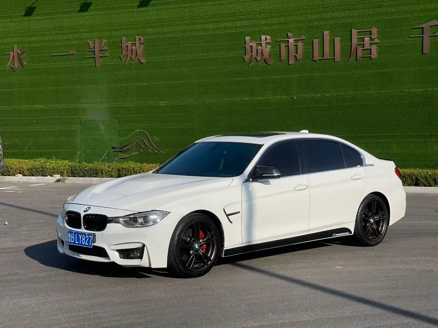 BMW 3 Series  из Китая