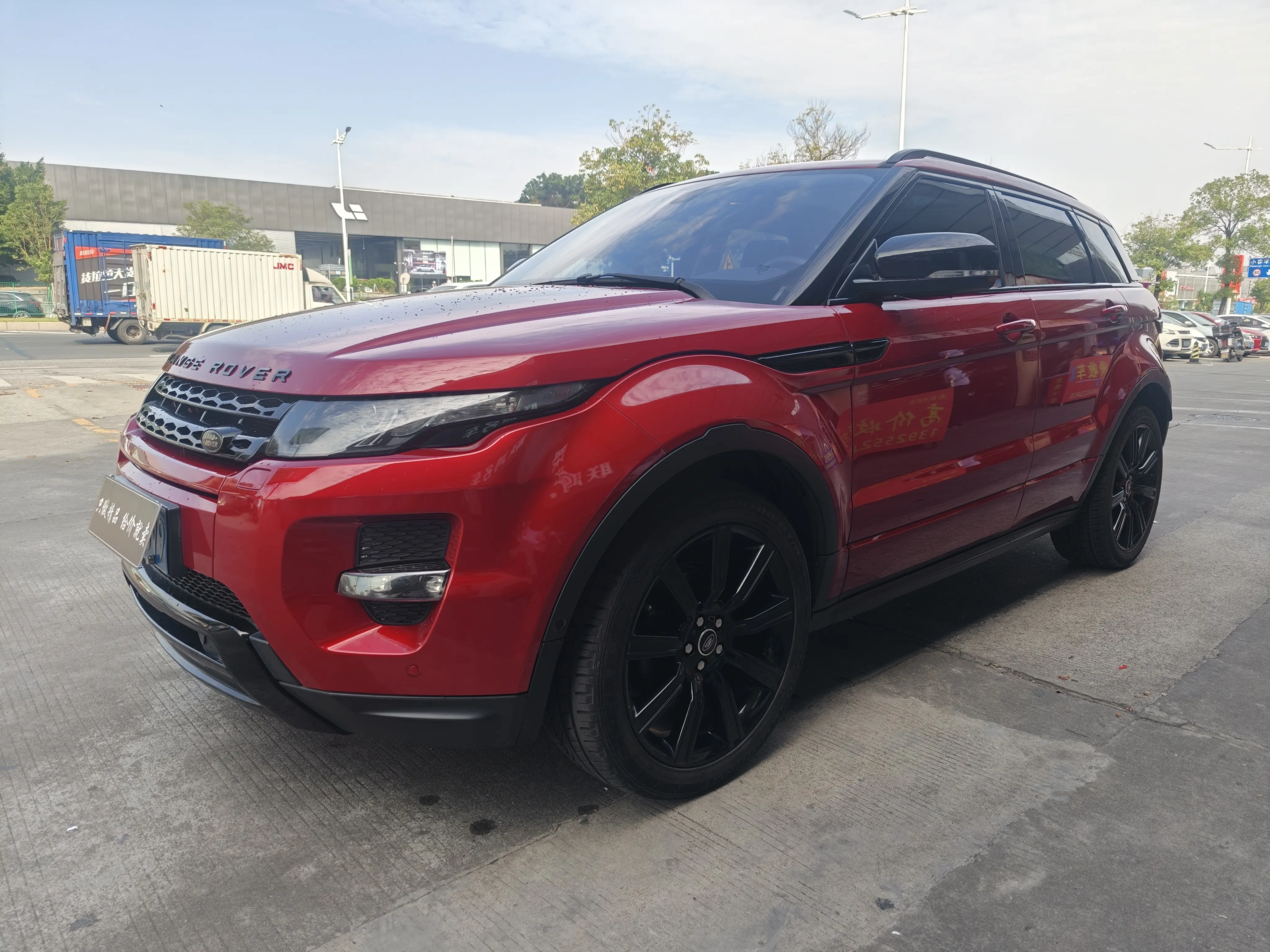 Land Rover Range Rover Evoque  из Китая