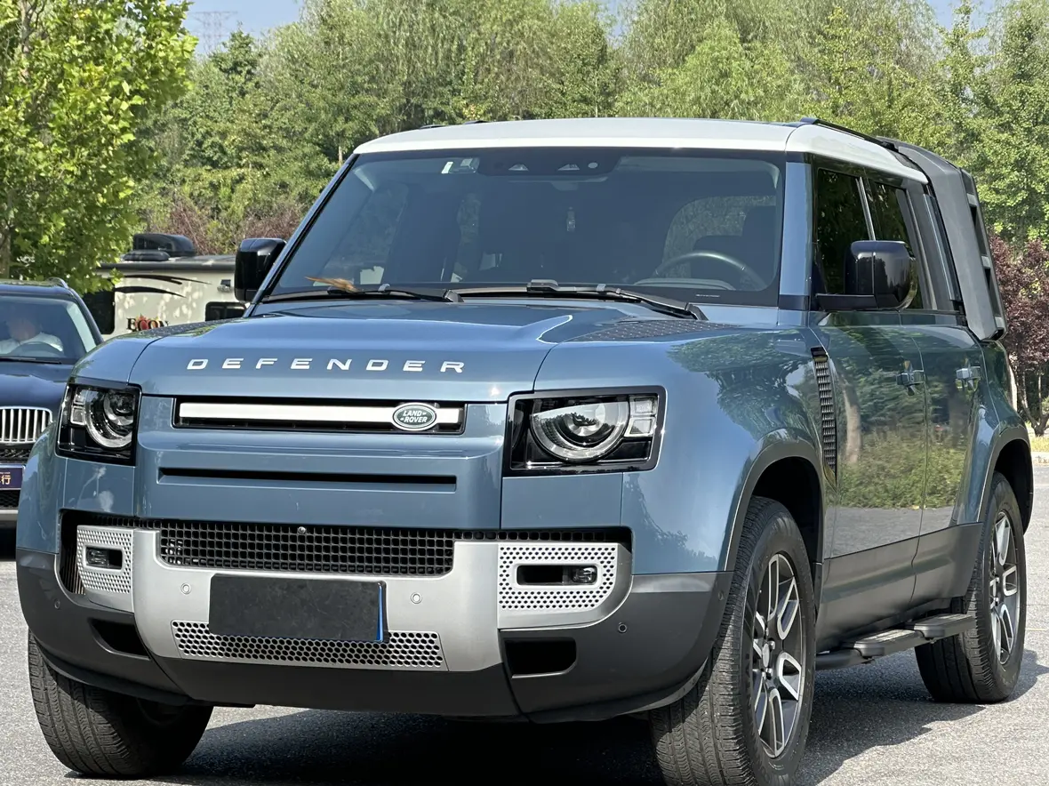 Land Rover Guard