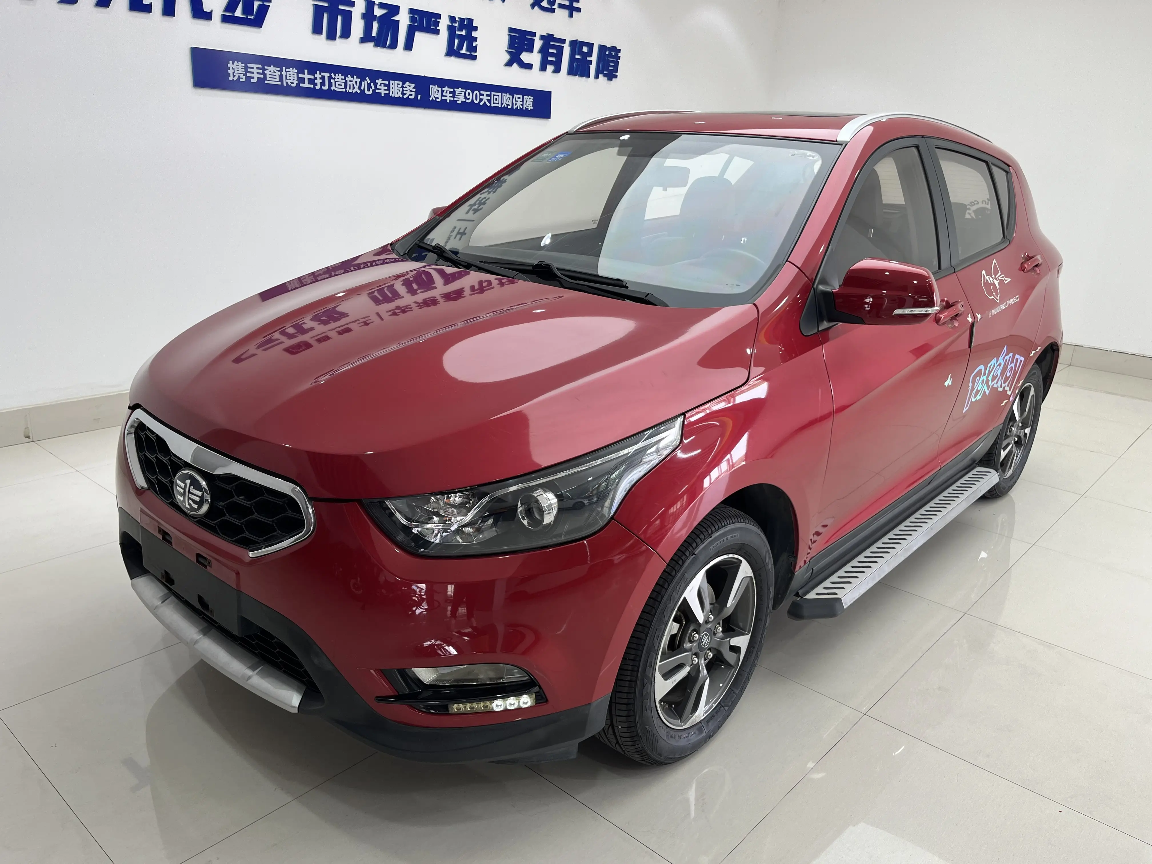 FAW Junpai D60  из Китая