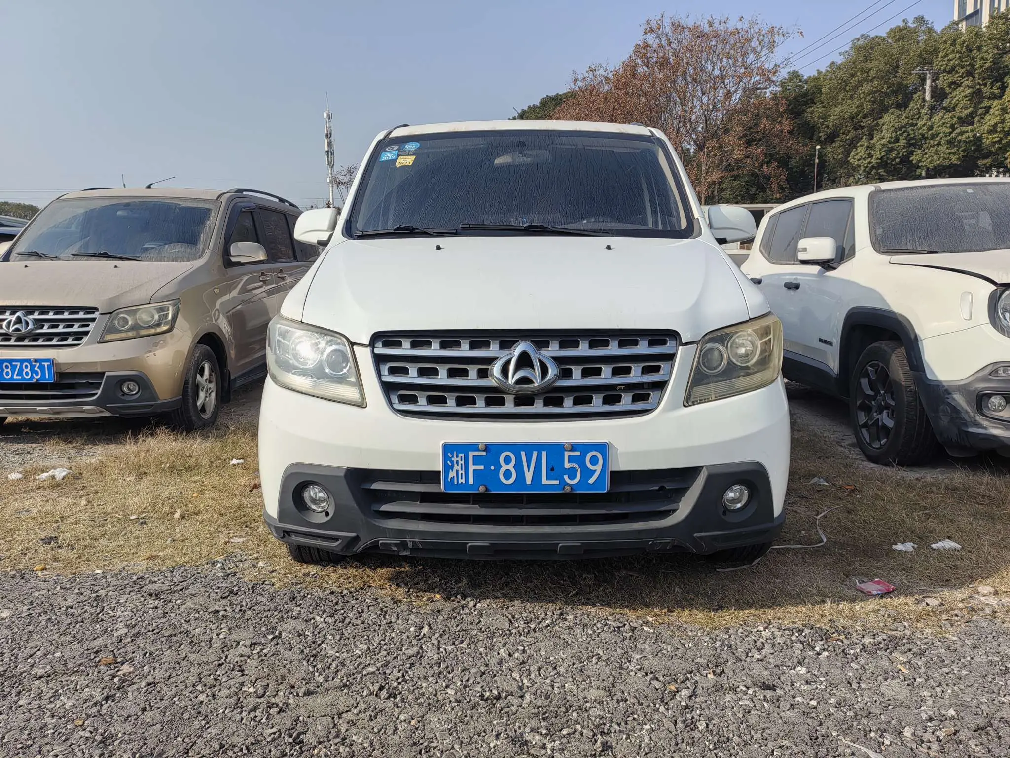 Changan Kaicene Uno S  из Китая