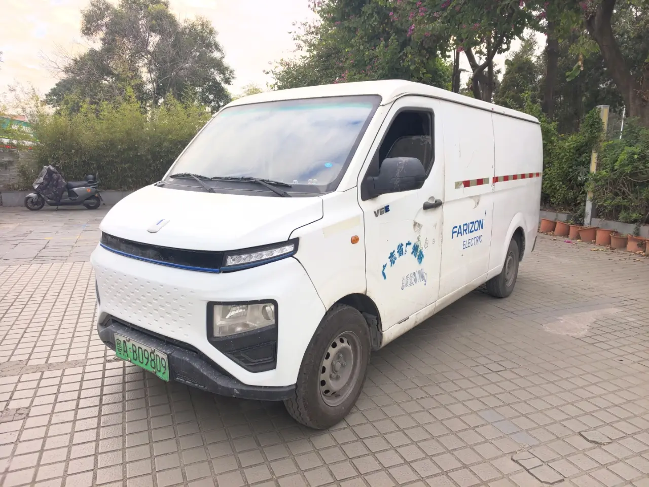 Remote Star Rewards V  из Китая