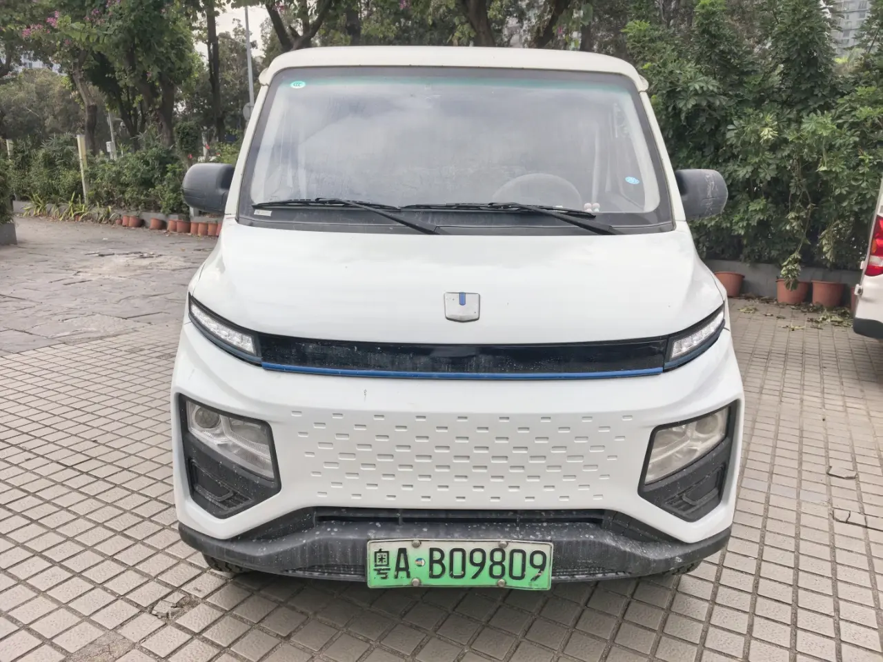 Remote Star Rewards V  из Китая