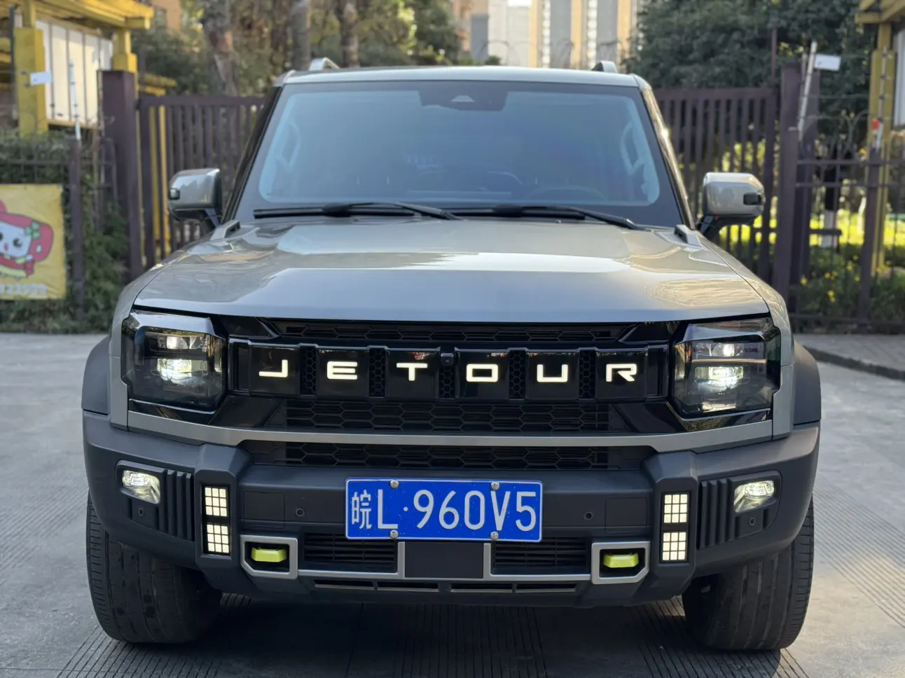 Jetour Jet Traveler  из Китая