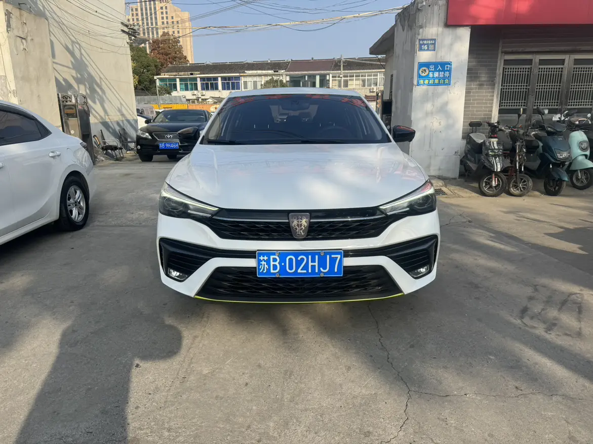 Roewe i5  из Китая