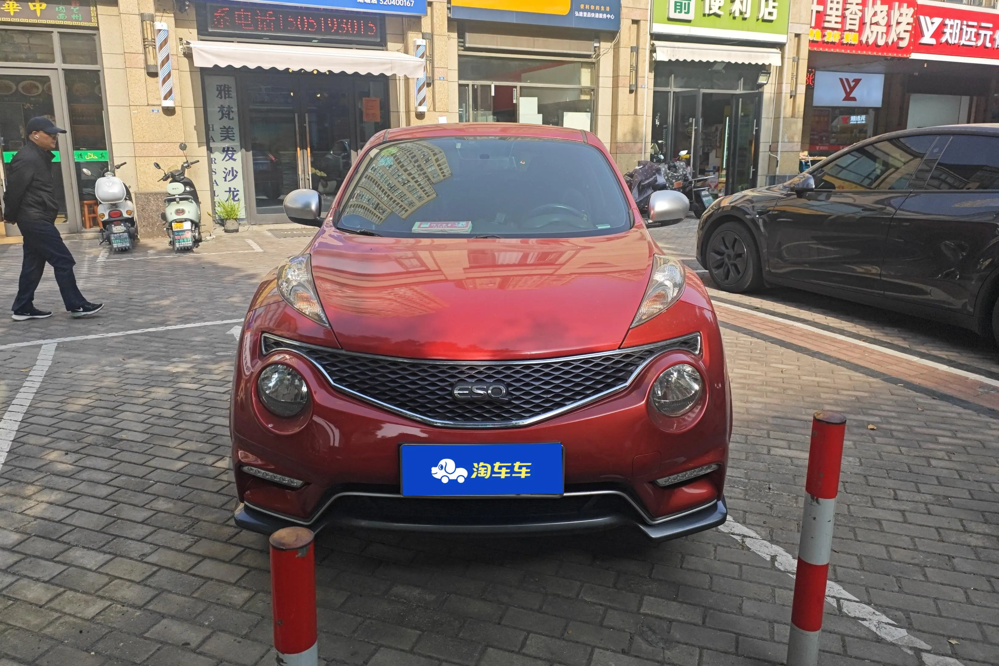 Infiniti ESQ  из Китая