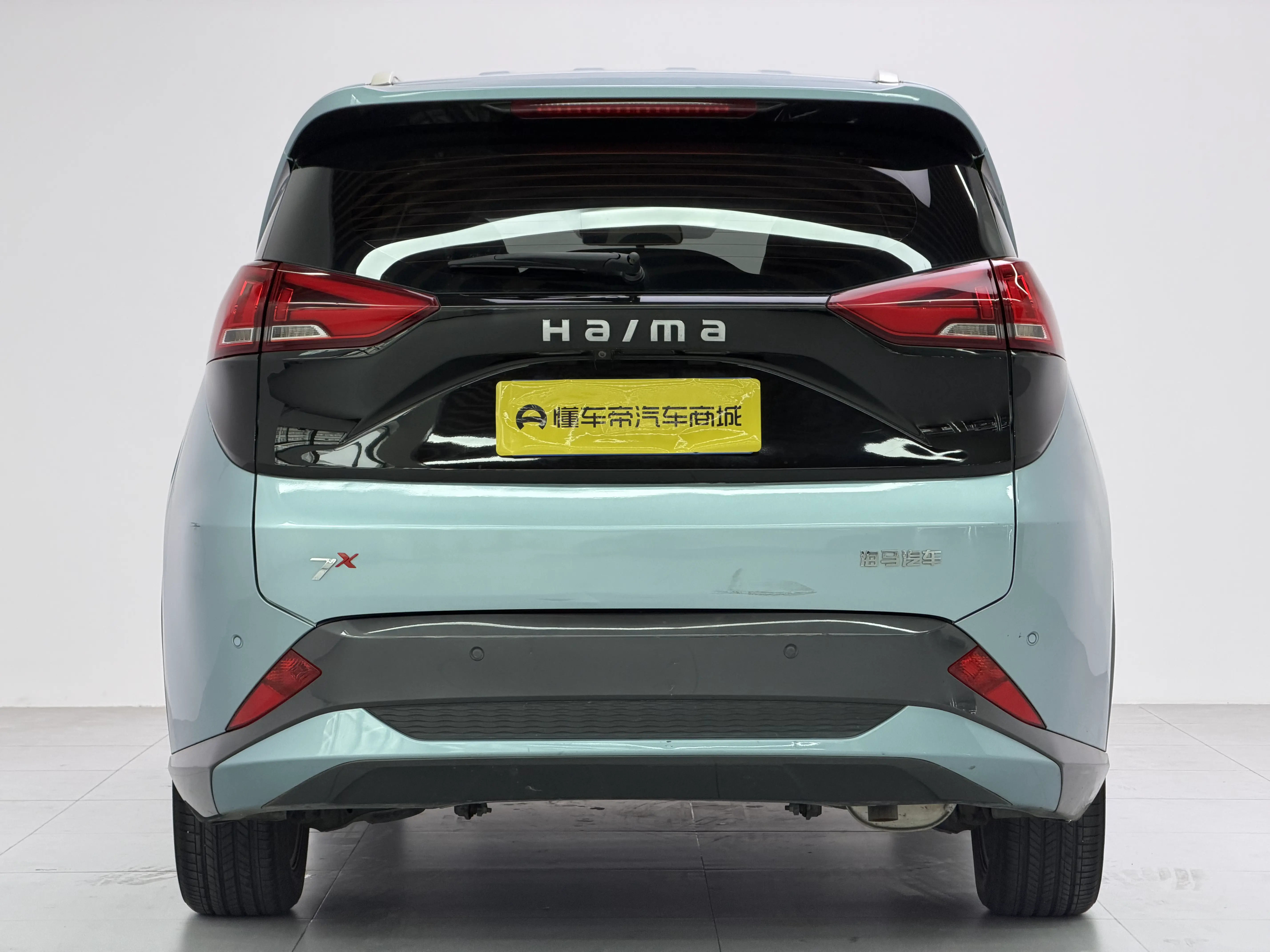 HAIMA Haima 7X  из Китая