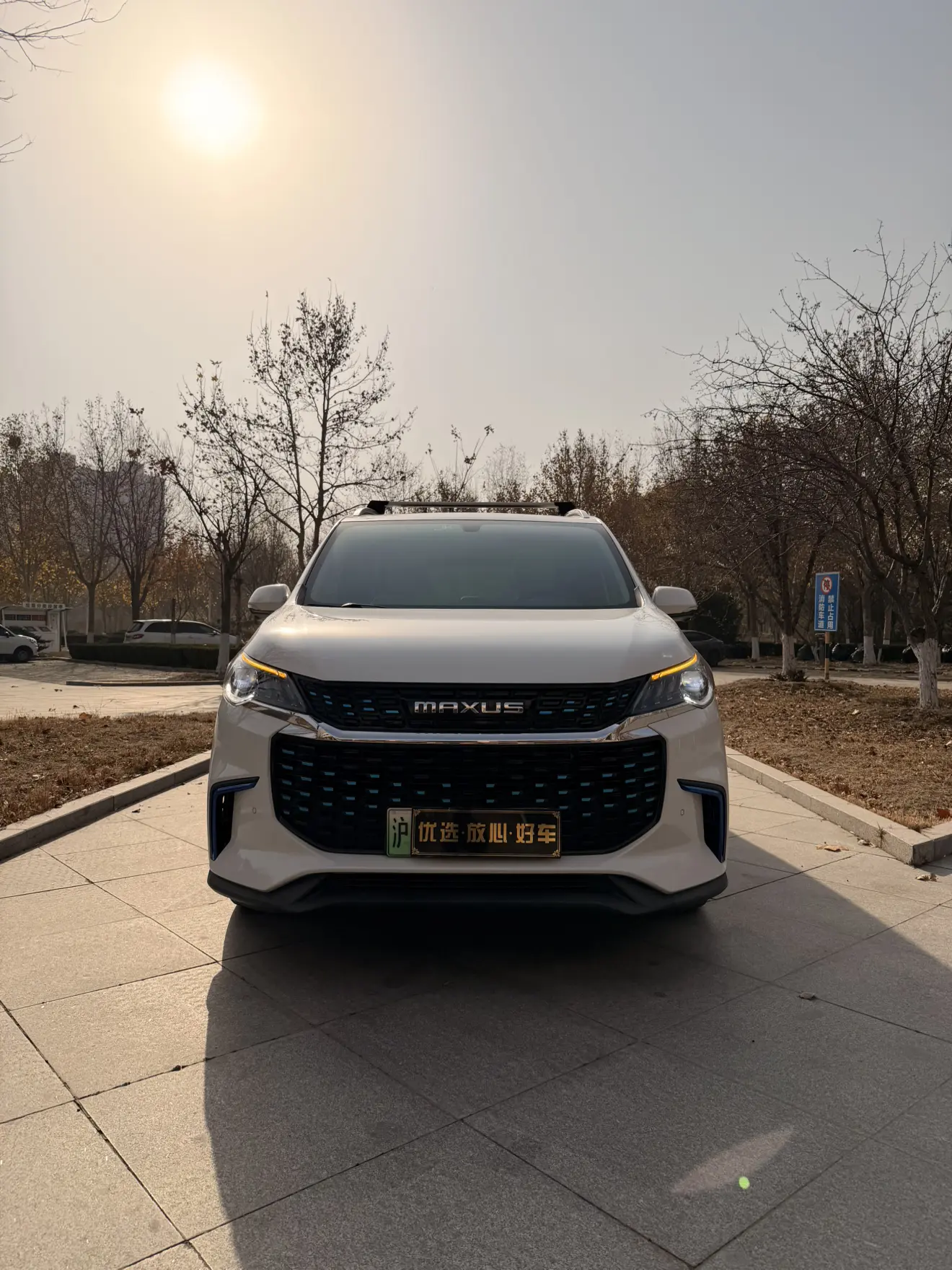 Datong Chase EUNIQ 5 PLUG IN  из Китая