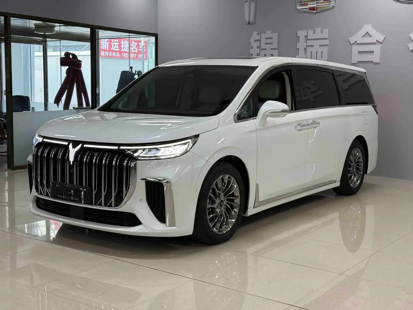 Voyah Lantu Dreamer PHEV  из Китая