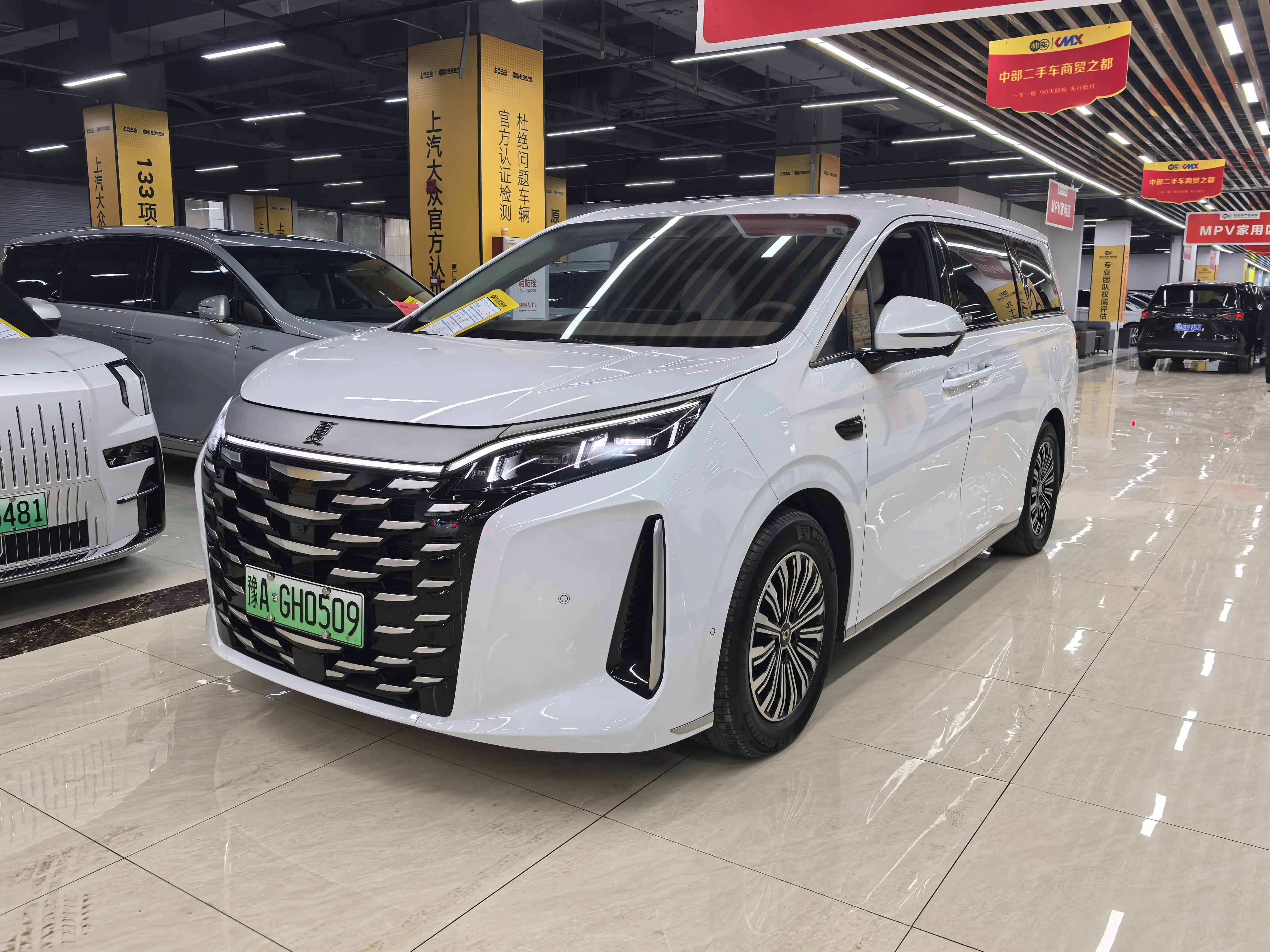 BYD Summer  из Китая