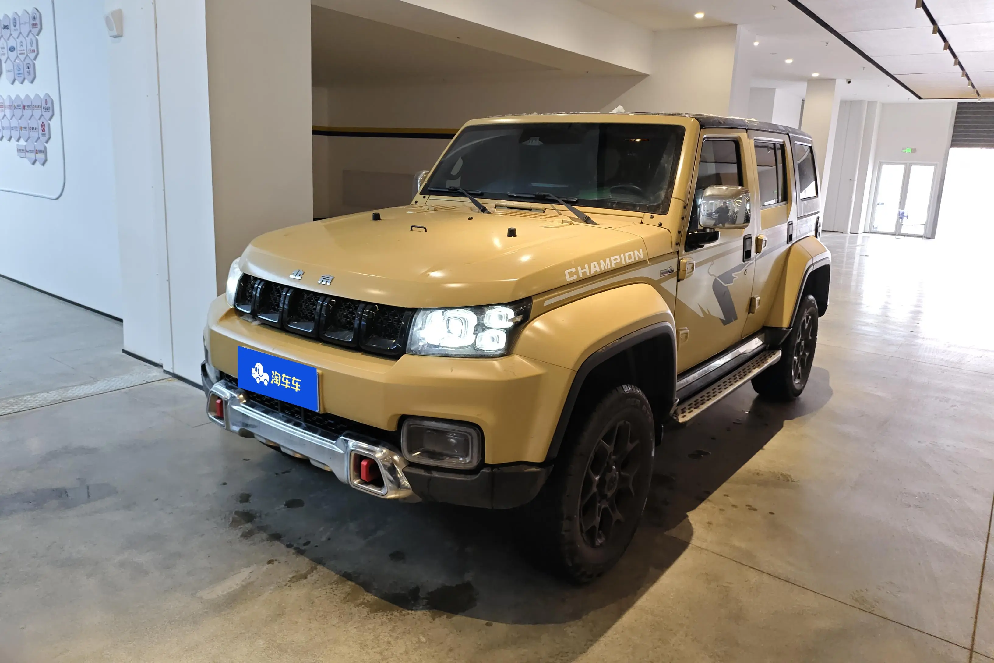 BAIC Beijing Off-road BJ40  из Китая