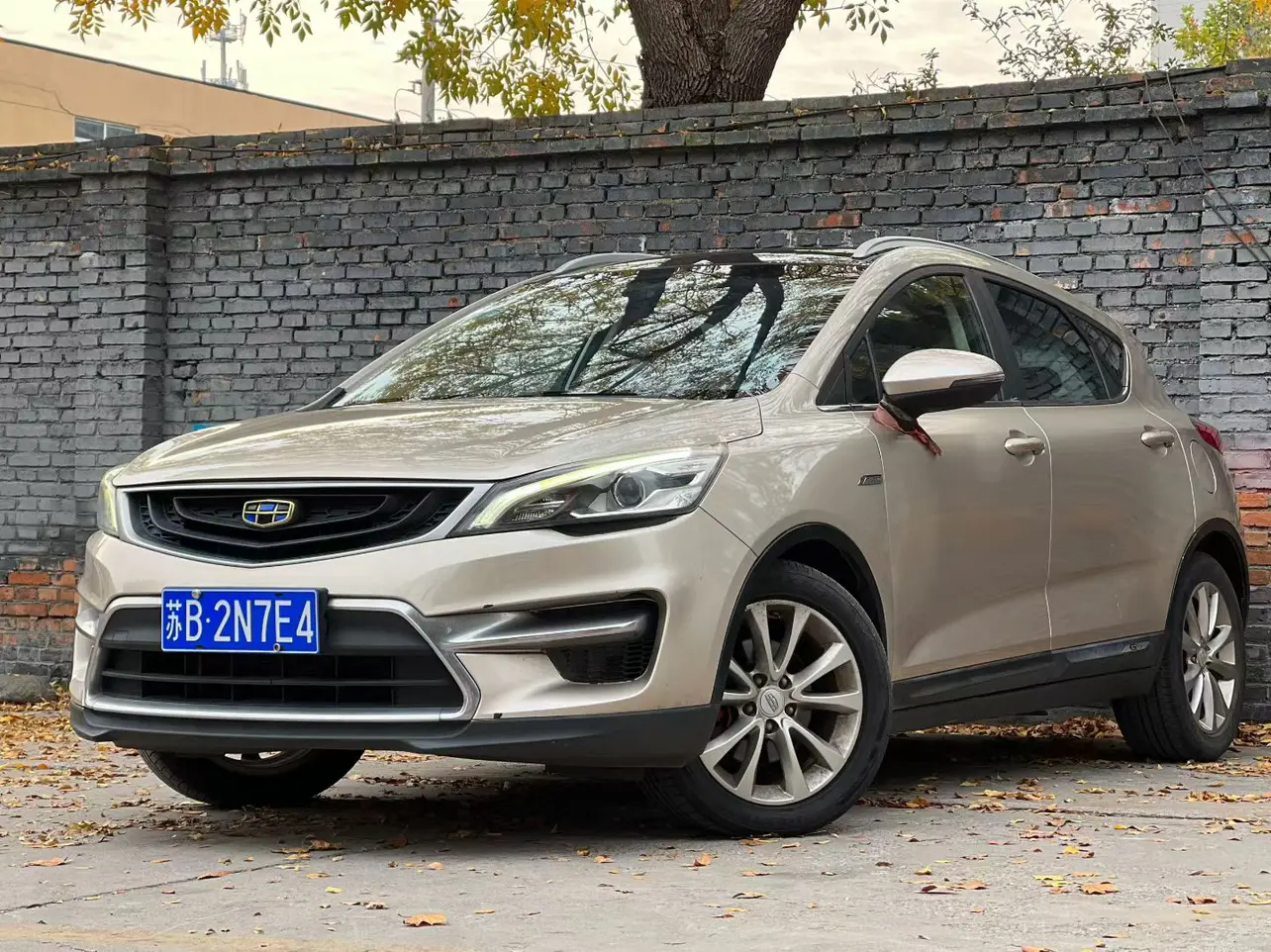 Geely Emgrand GS  из Китая