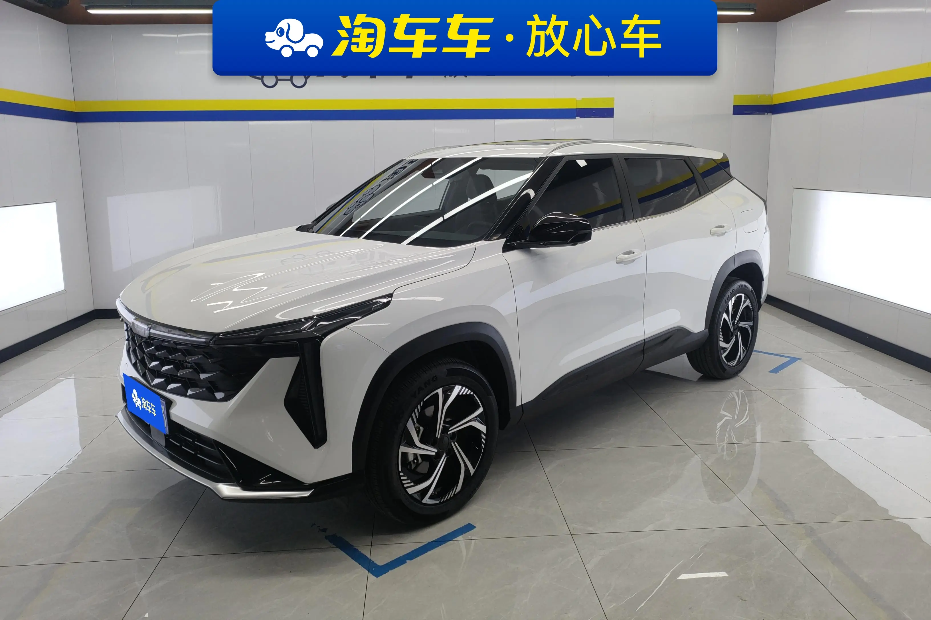 Geely Atlas (Boyue)  из Китая