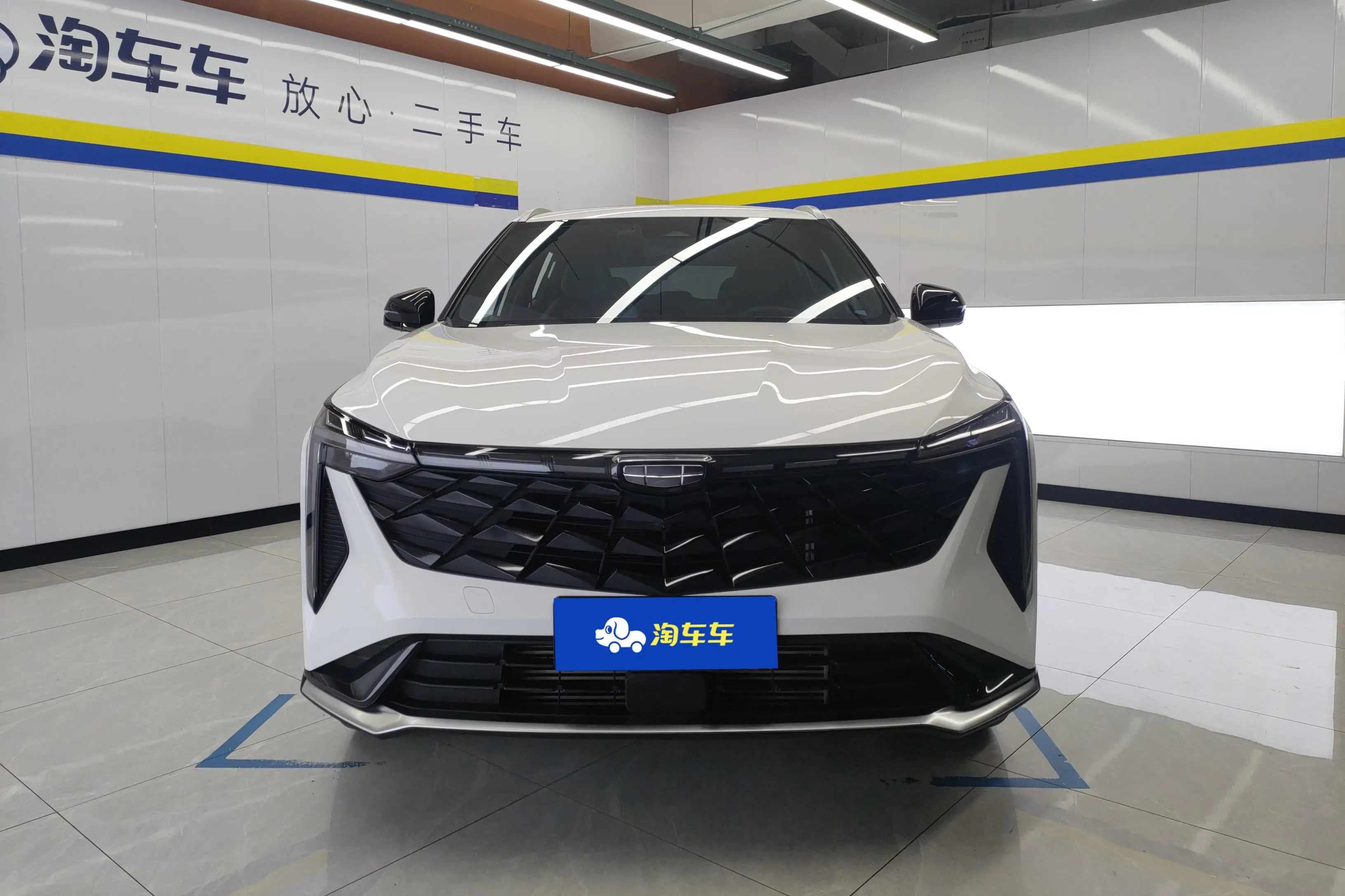 Geely Atlas (Boyue)  из Китая