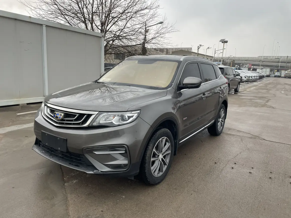 Geely Atlas (Boyue)  из Китая