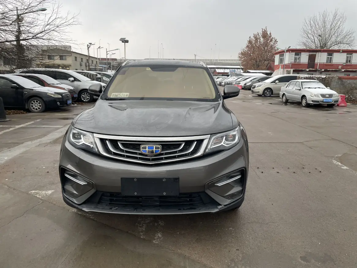 Geely Atlas (Boyue)  из Китая
