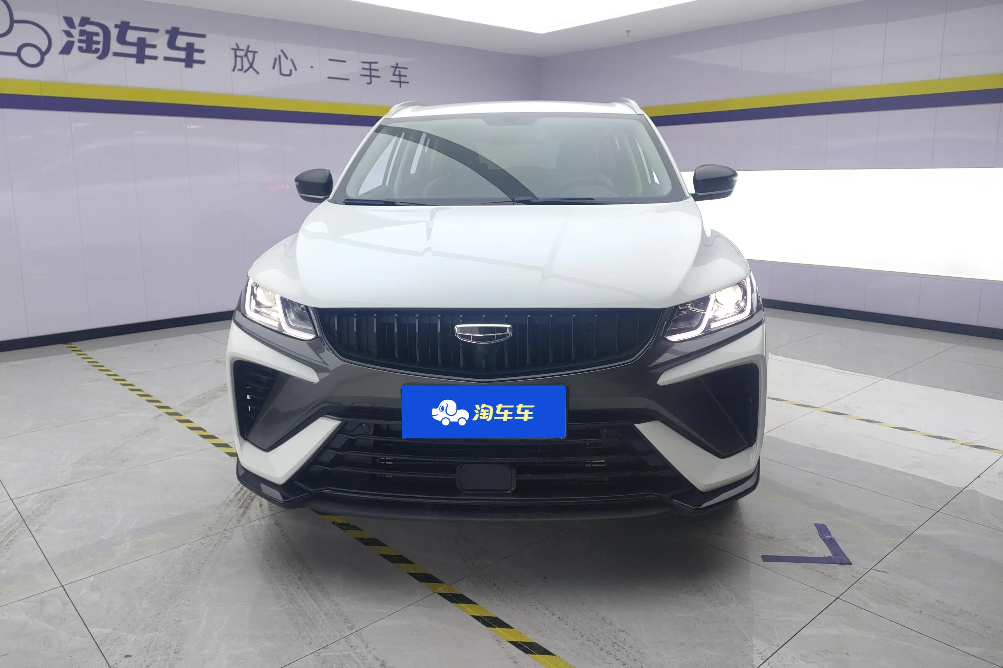 Geely Coolray SX11 (Binyue)  из Китая